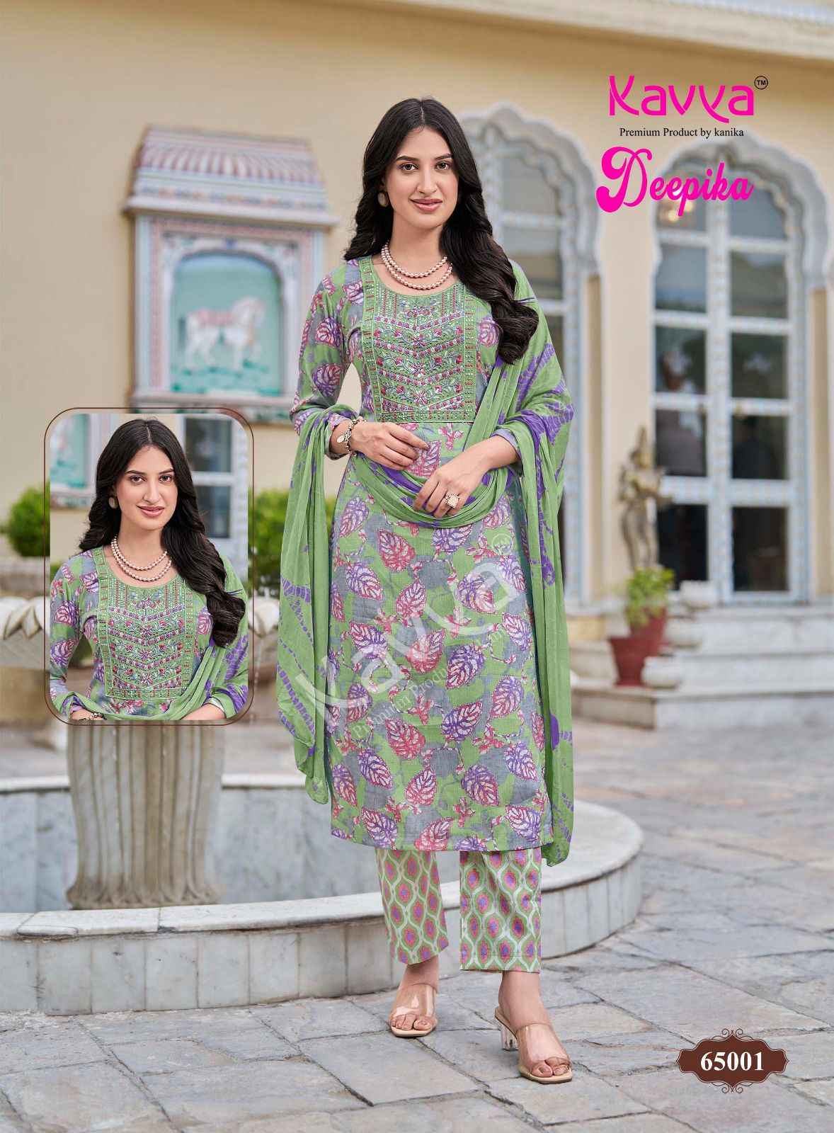 Kavya Deepika Vol 65 Capsule Kurti Combo 10 pcs Catalogue