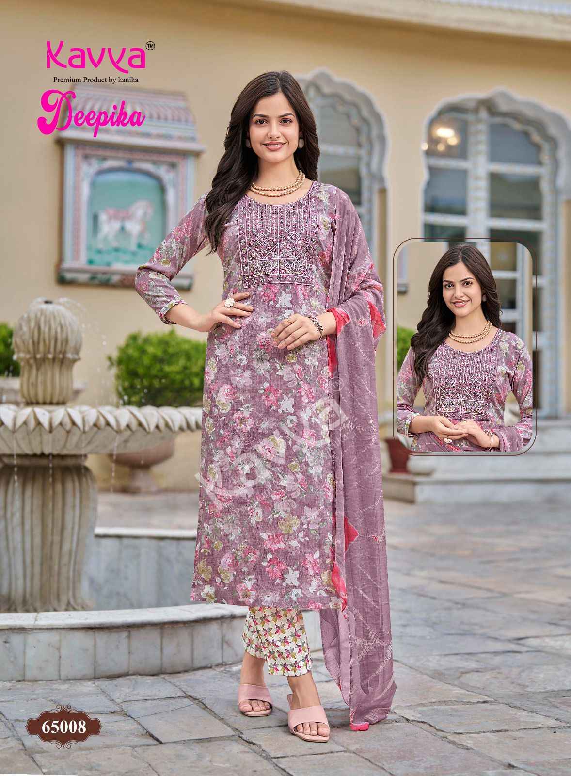 Kavya Deepika Vol 65 Capsule Kurti Combo 10 pcs Catalogue