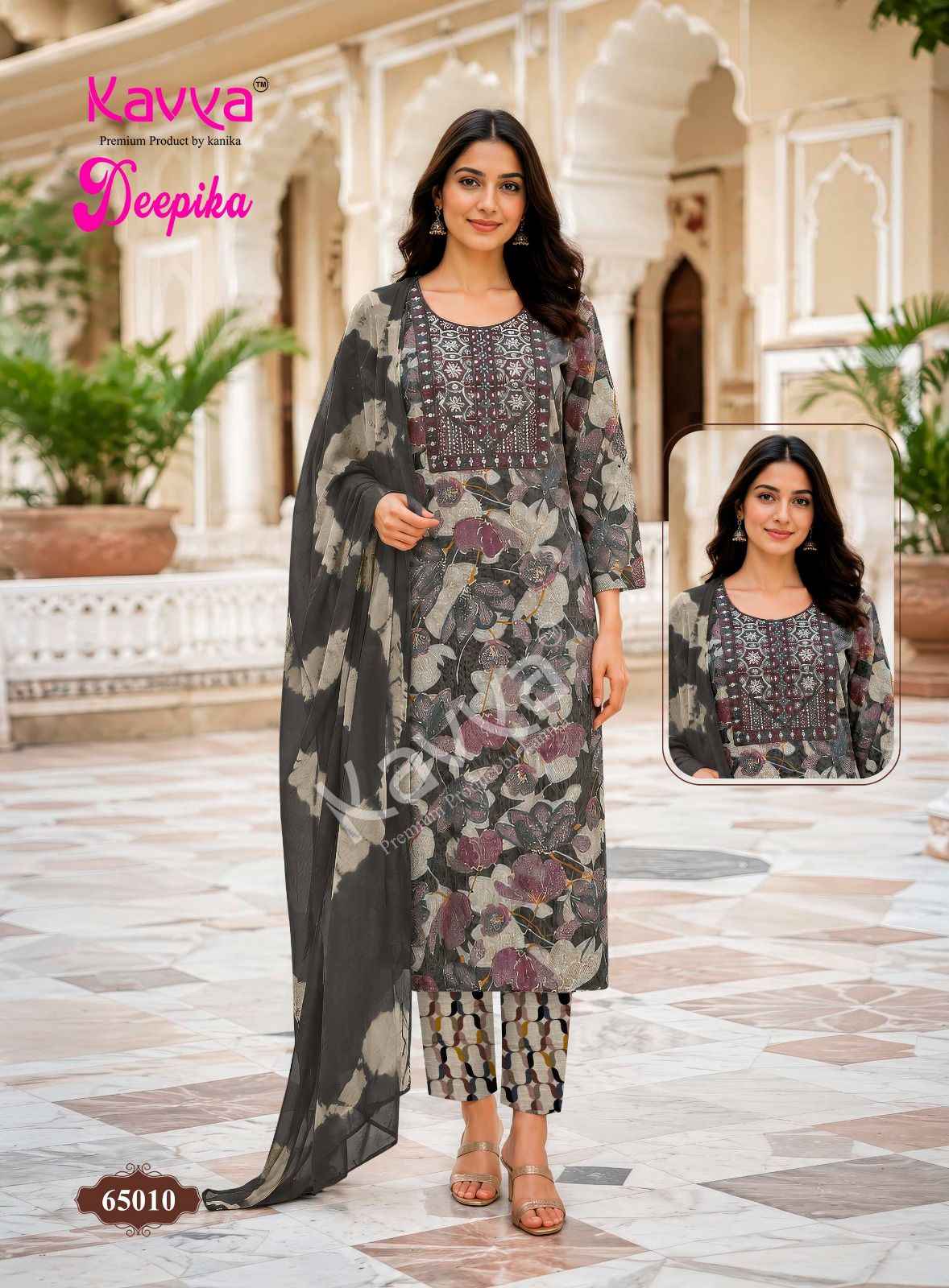 Kavya Deepika Vol 65 Capsule Kurti Combo 10 pcs Catalogue