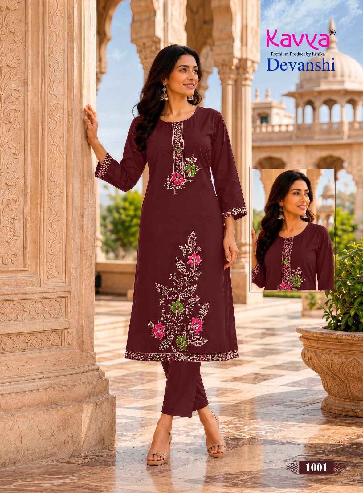 Kavya Devanshi Vol 1 Cotton Kurti With Bottom 10 pcs Catalogue