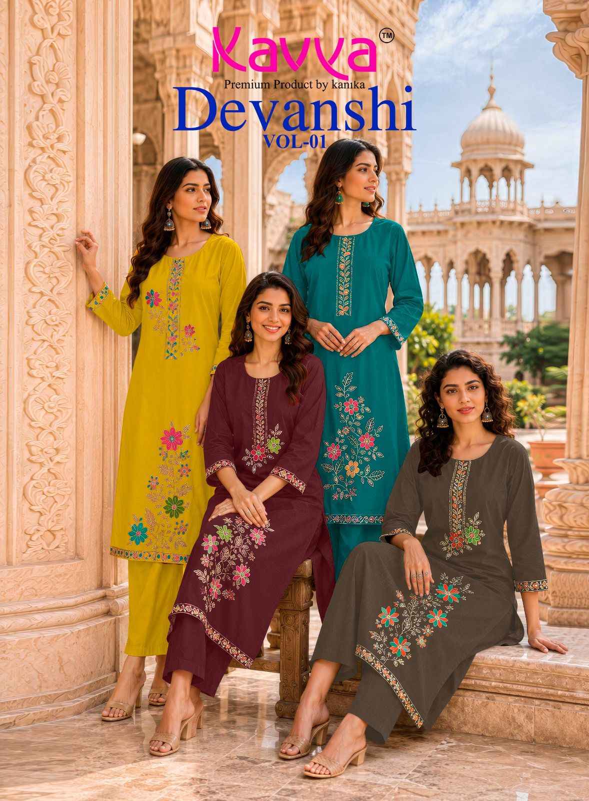 Kavya Devanshi Vol 1 Cotton Kurti With Bottom 10 pcs Catalogue