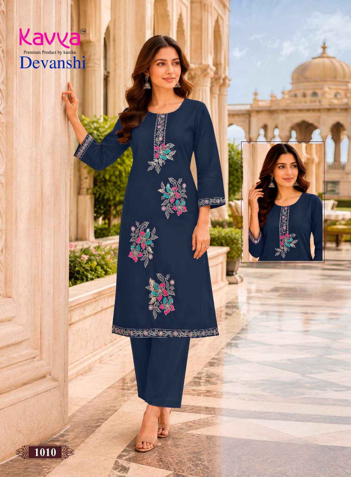 Kavya Devanshi Vol 1 Cotton Kurti With Bottom 10 pcs Catalogue