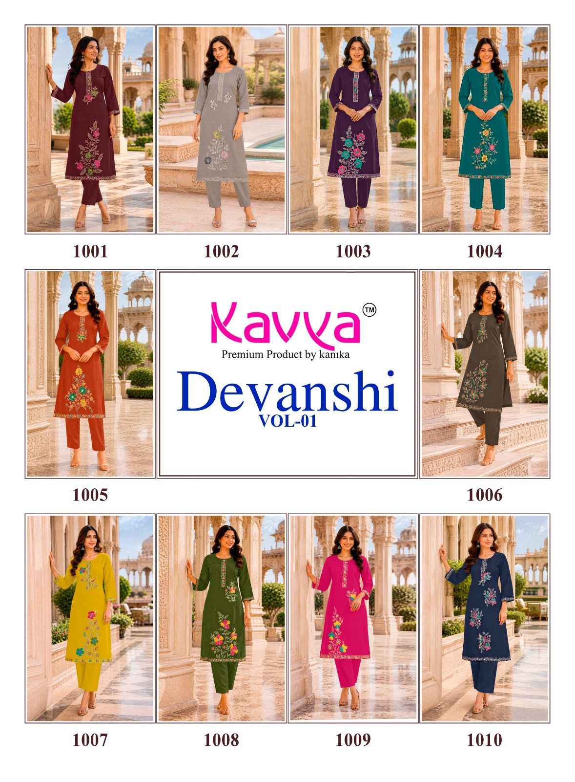 Kavya Devanshi Vol 1 Cotton Kurti With Bottom 10 pcs Catalogue