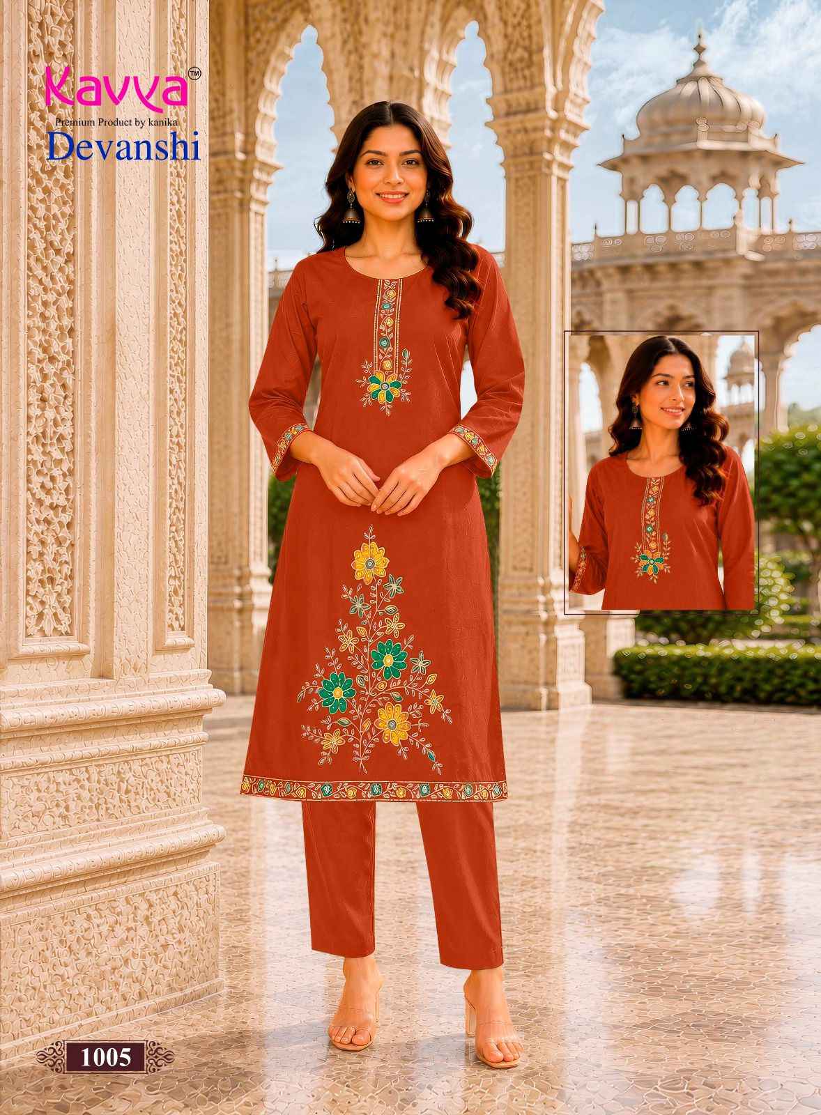 Kavya Devanshi Vol 1 Cotton Kurti With Bottom 10 pcs Catalogue