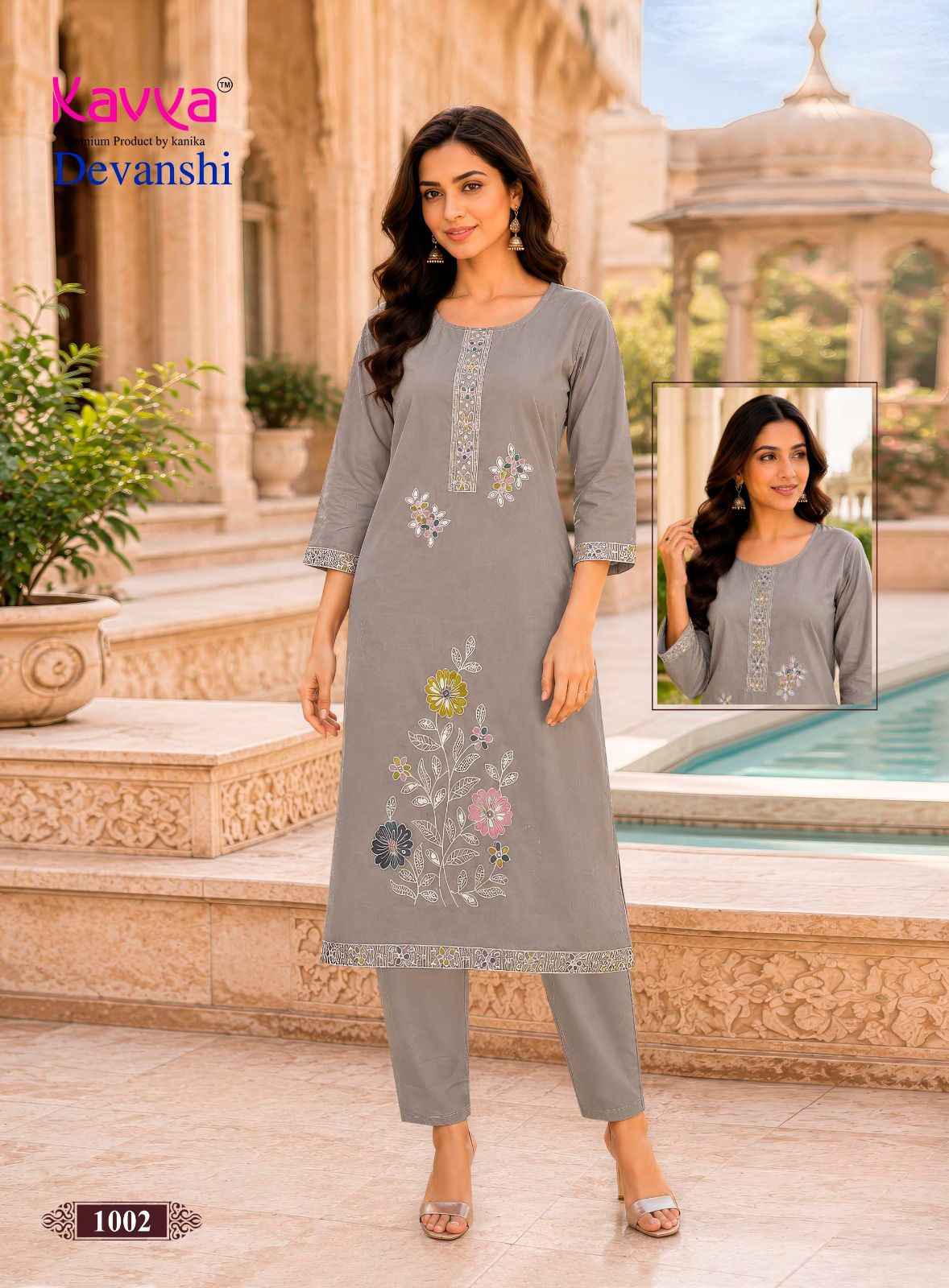 Kavya Devanshi Vol 1 Cotton Kurti With Bottom 10 pcs Catalogue