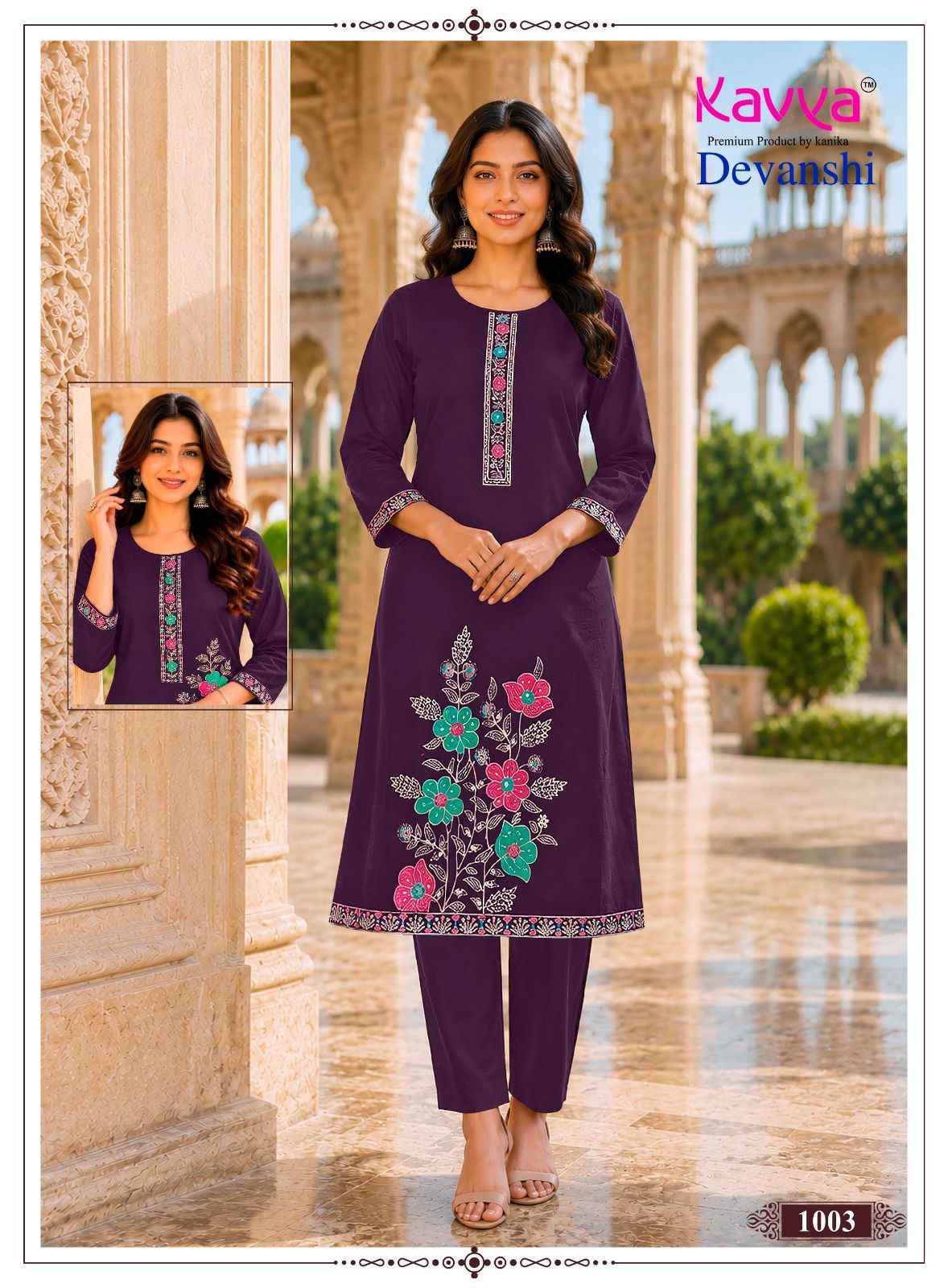 Kavya Devanshi Vol 1 Cotton Kurti With Bottom 10 pcs Catalogue