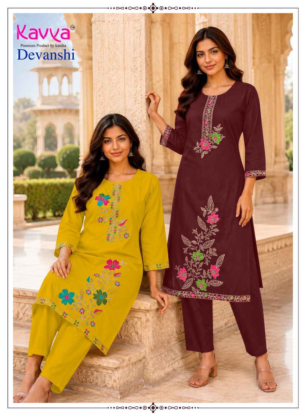 Kavya Devanshi Vol 1 Cotton Kurti With Bottom 10 pcs Catalogue