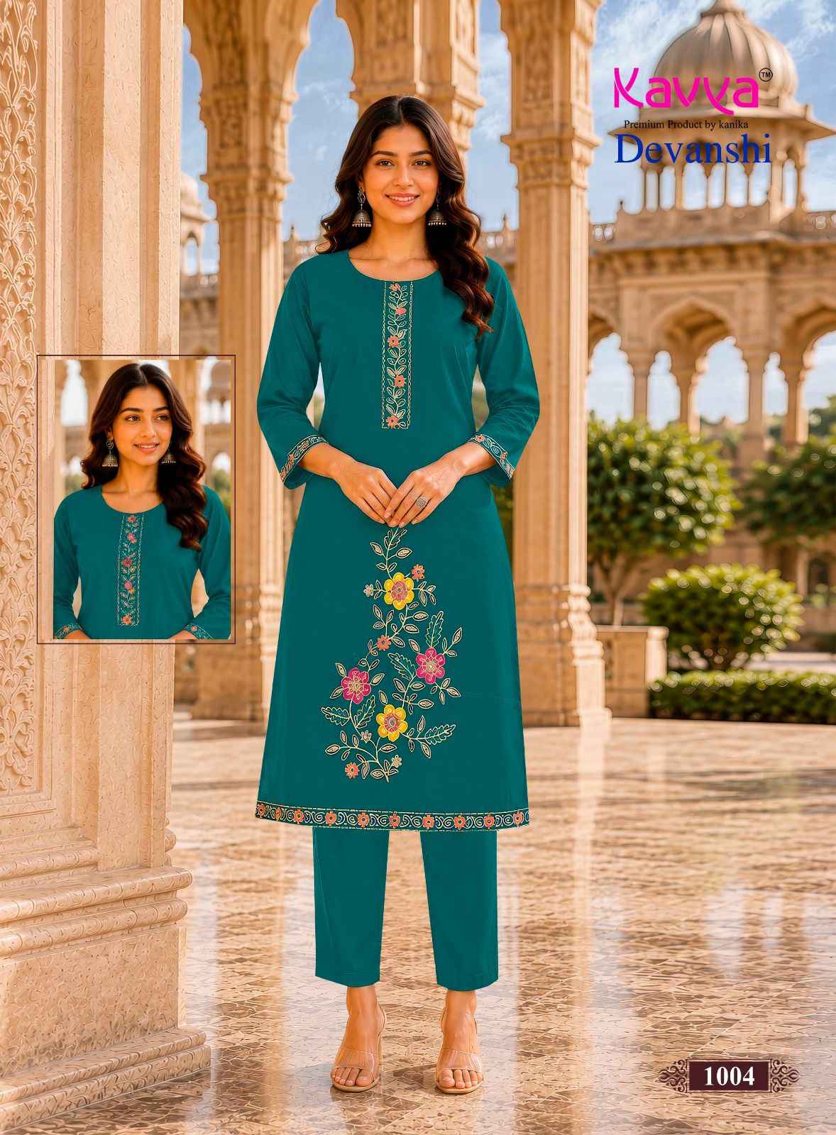 Kavya Devanshi Vol 1 Cotton Kurti With Bottom 10 pcs Catalogue