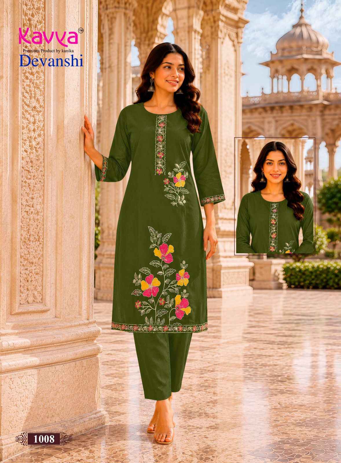 Kavya Devanshi Vol 1 Cotton Kurti With Bottom 10 pcs Catalogue