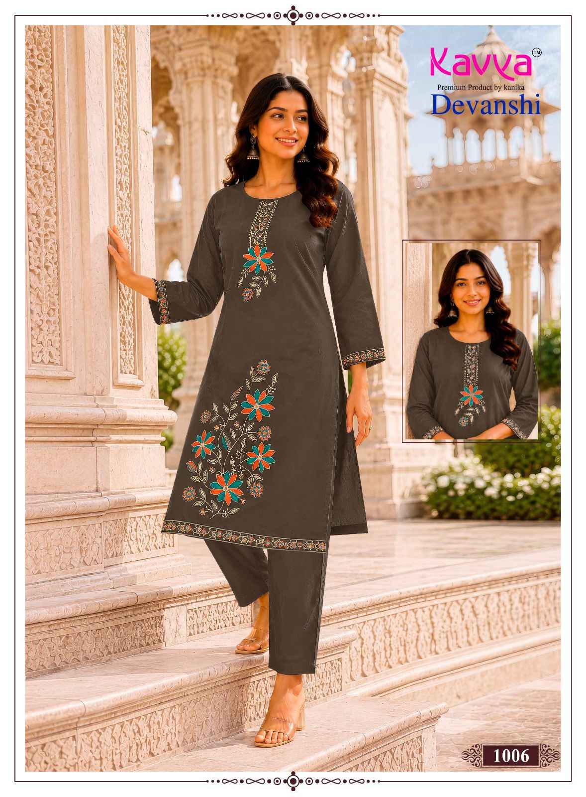Kavya Devanshi Vol 1 Cotton Kurti With Bottom 10 pcs Catalogue