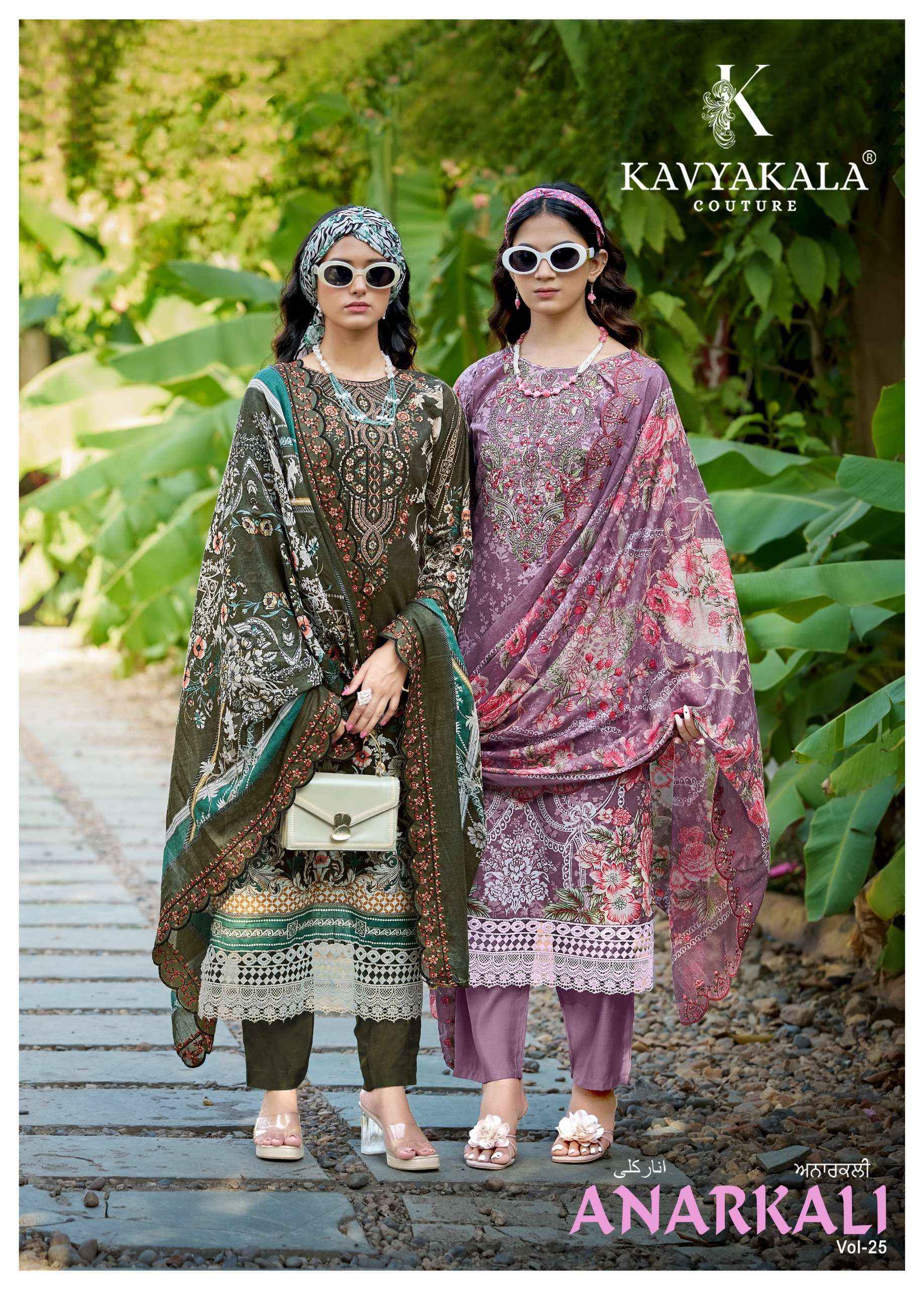 Kavyakala Anarkali Vol 25 Lawn Cotton Dress Material 8 pcs Catalogue