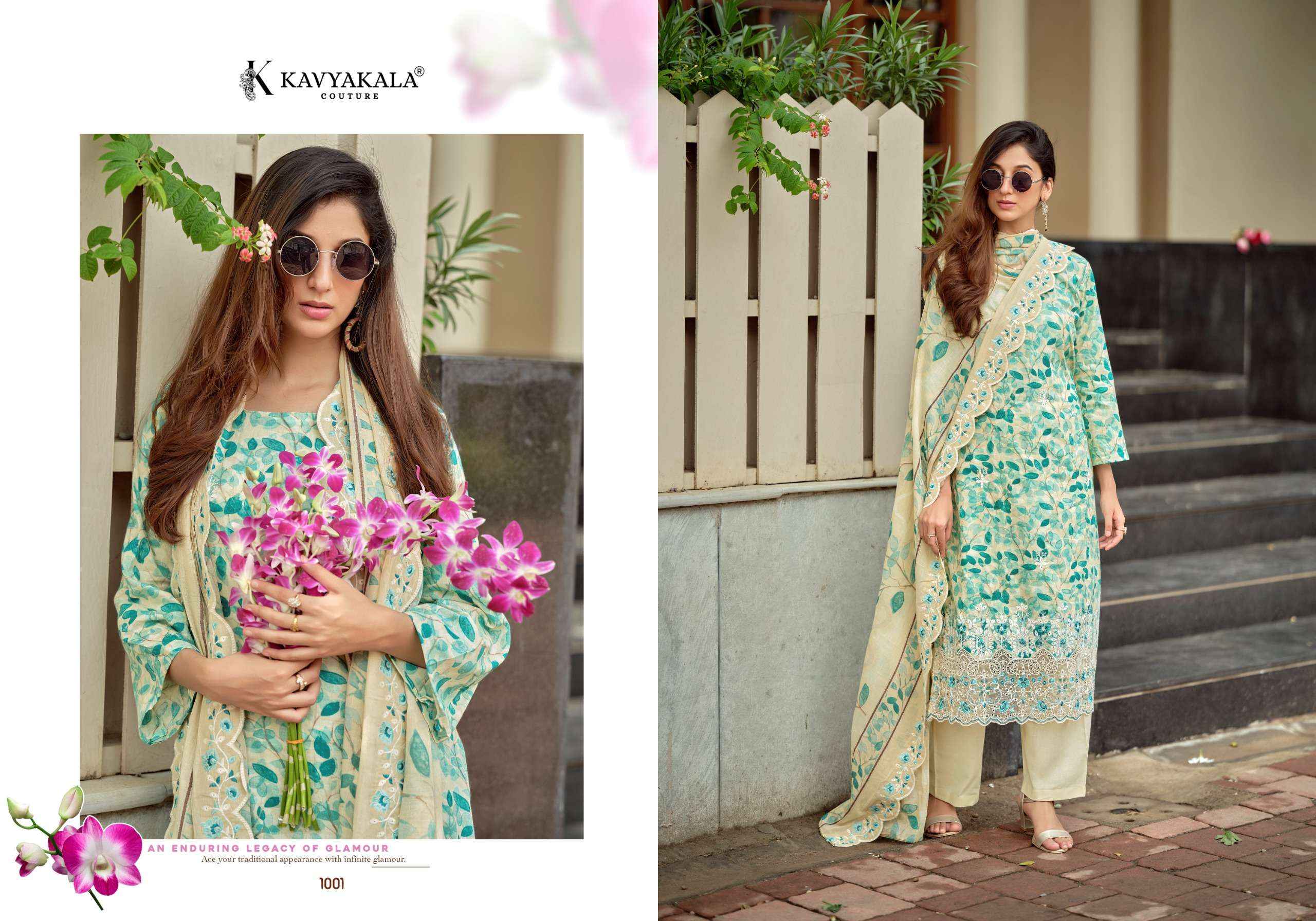 Kavyakala Nirmohi Vol 4 Lawn Cotton Dress Material 8 pcs Catalogue