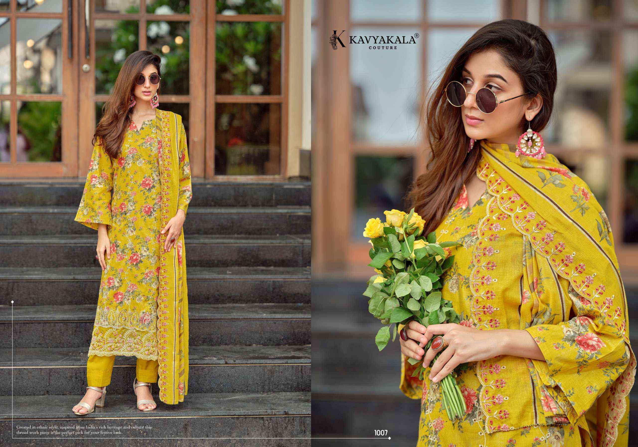 Kavyakala Nirmohi Vol 4 Lawn Cotton Dress Material 8 pcs Catalogue