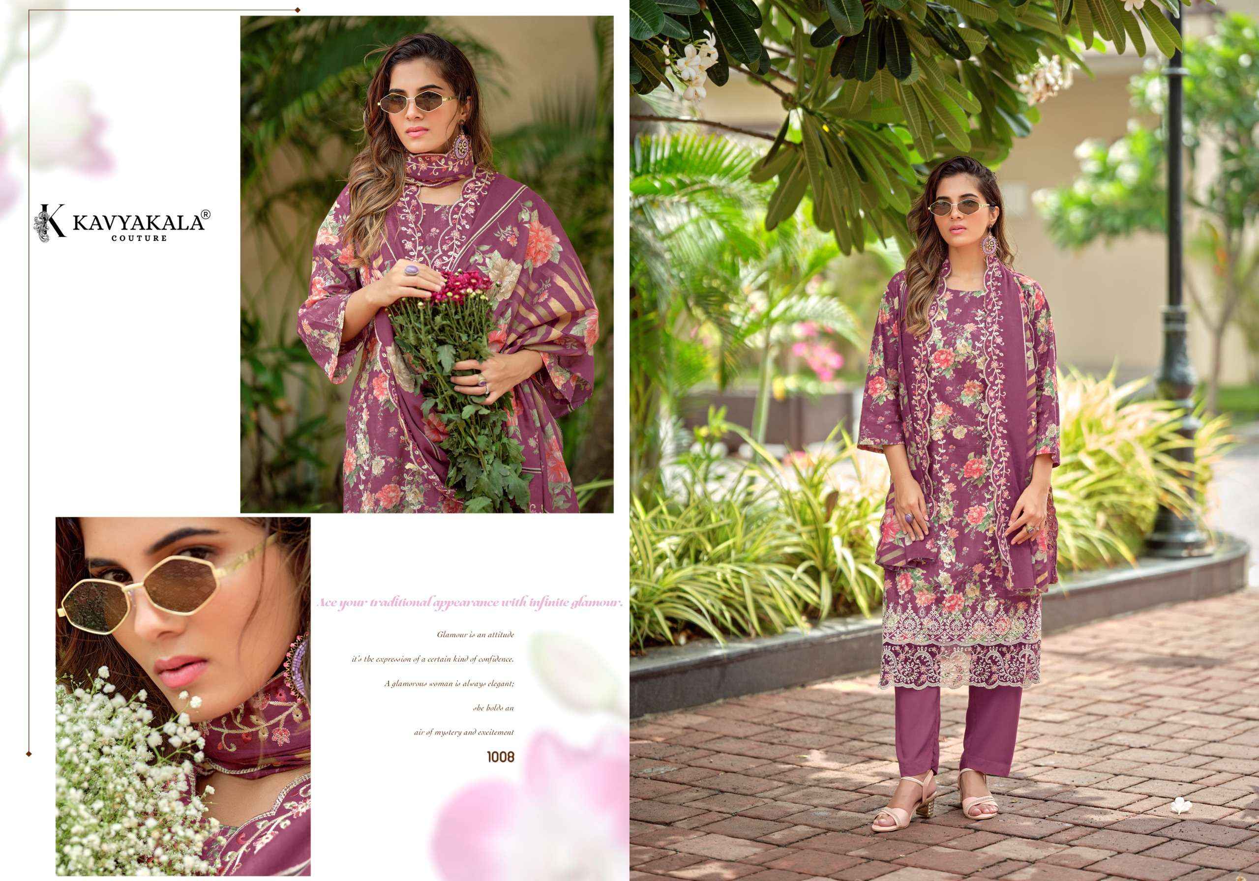 Kavyakala Nirmohi Vol 4 Lawn Cotton Dress Material 8 pcs Catalogue