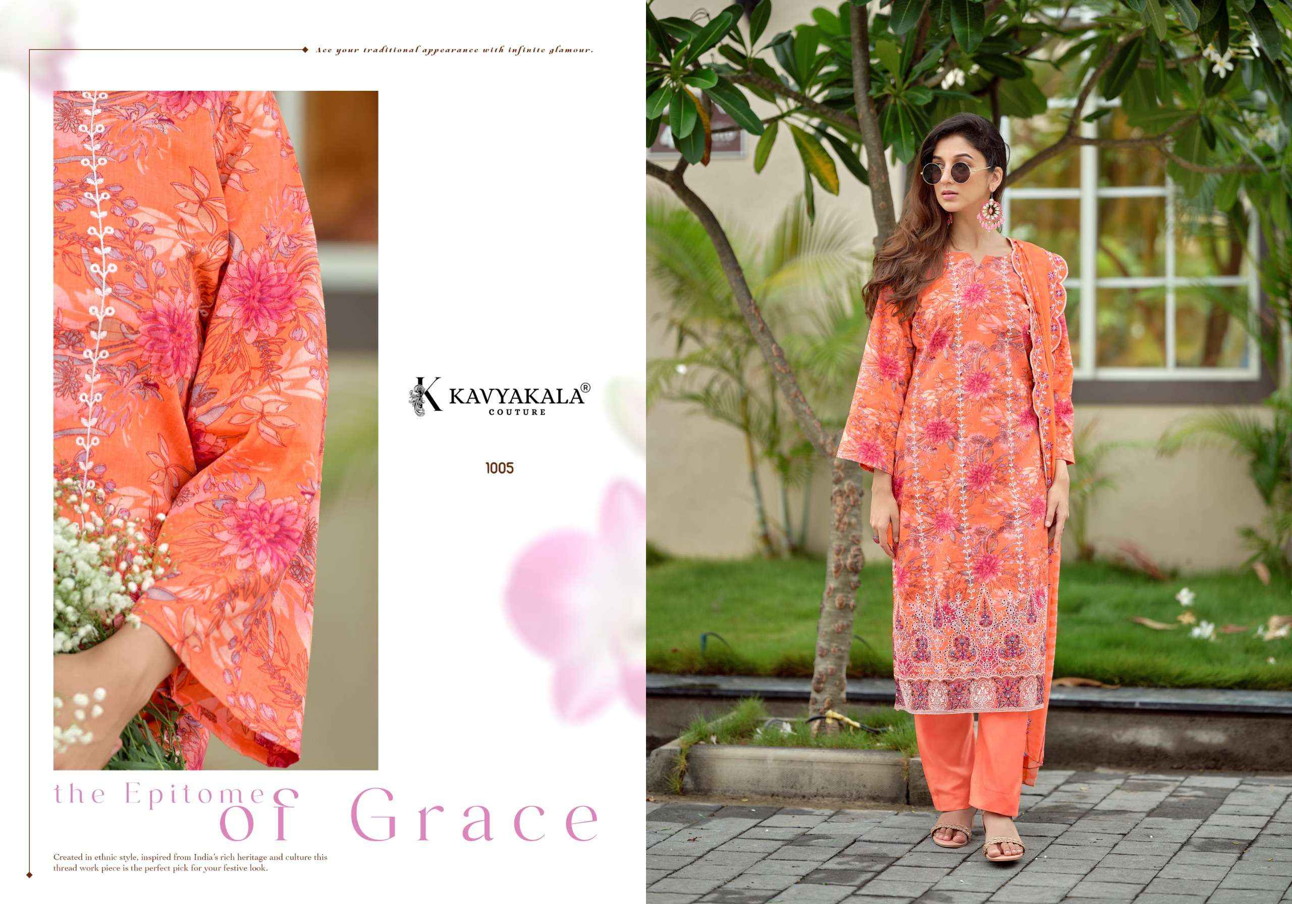 Kavyakala Nirmohi Vol 4 Lawn Cotton Dress Material 8 pcs Catalogue