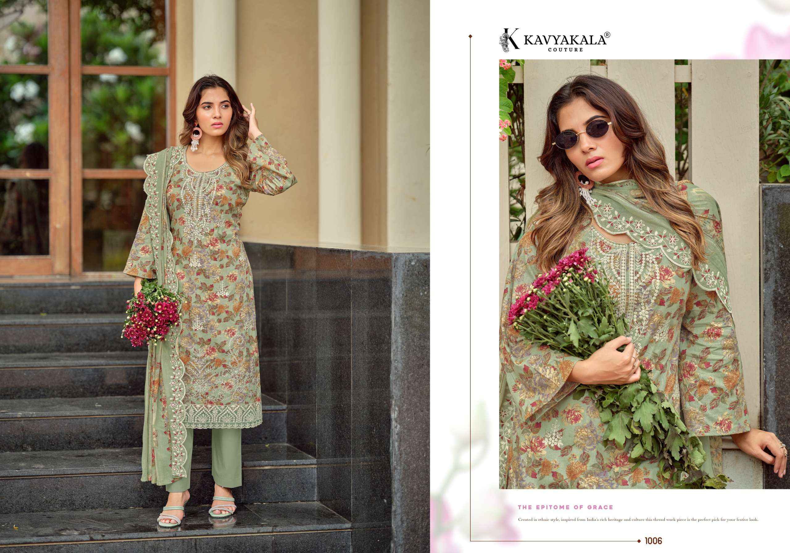 Kavyakala Nirmohi Vol 4 Lawn Cotton Dress Material 8 pcs Catalogue