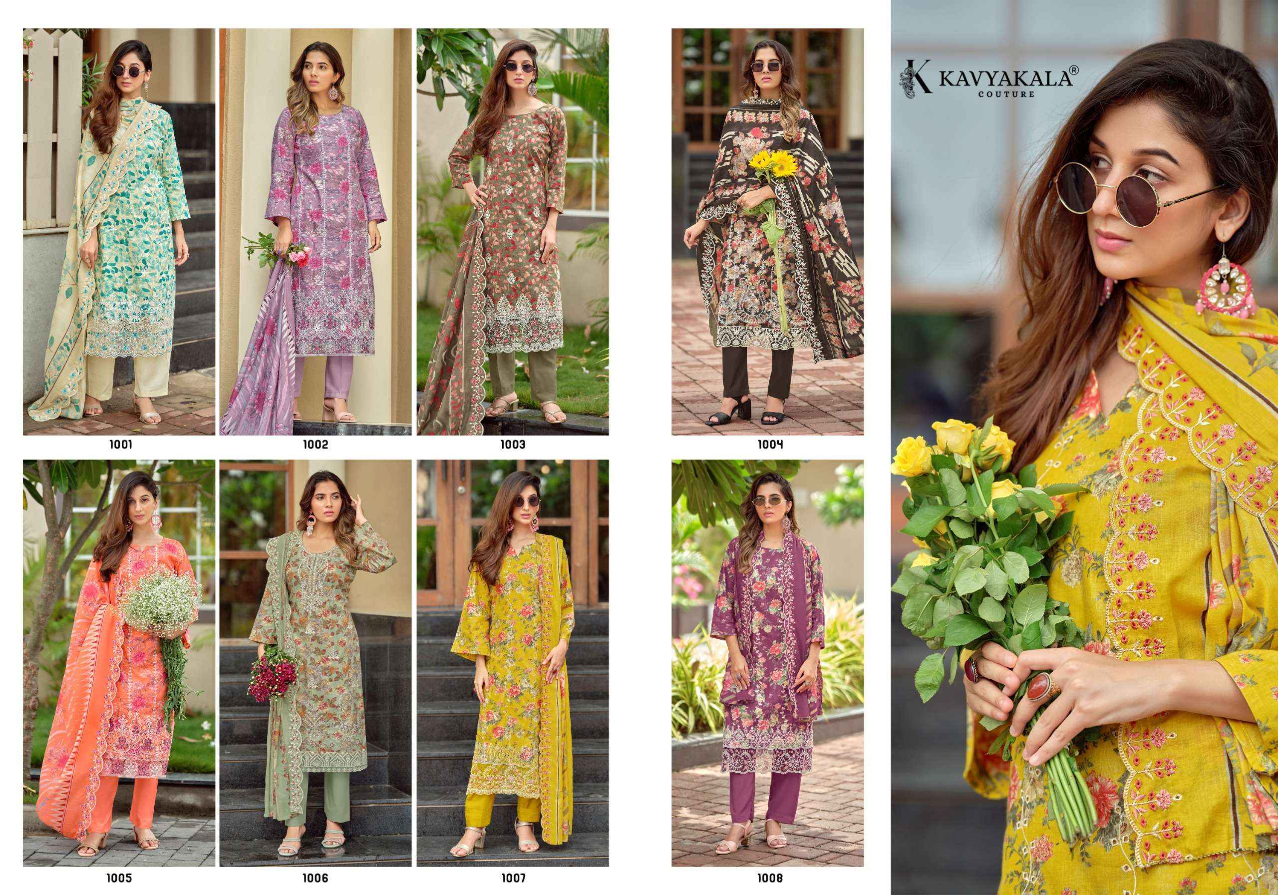 Kavyakala Nirmohi Vol 4 Lawn Cotton Dress Material 8 pcs Catalogue