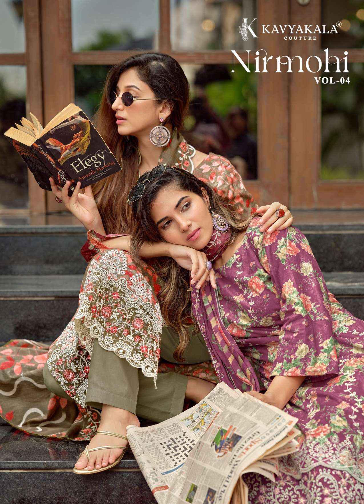 Kavyakala Nirmohi Vol 4 Lawn Cotton Dress Material 8 pcs Catalogue