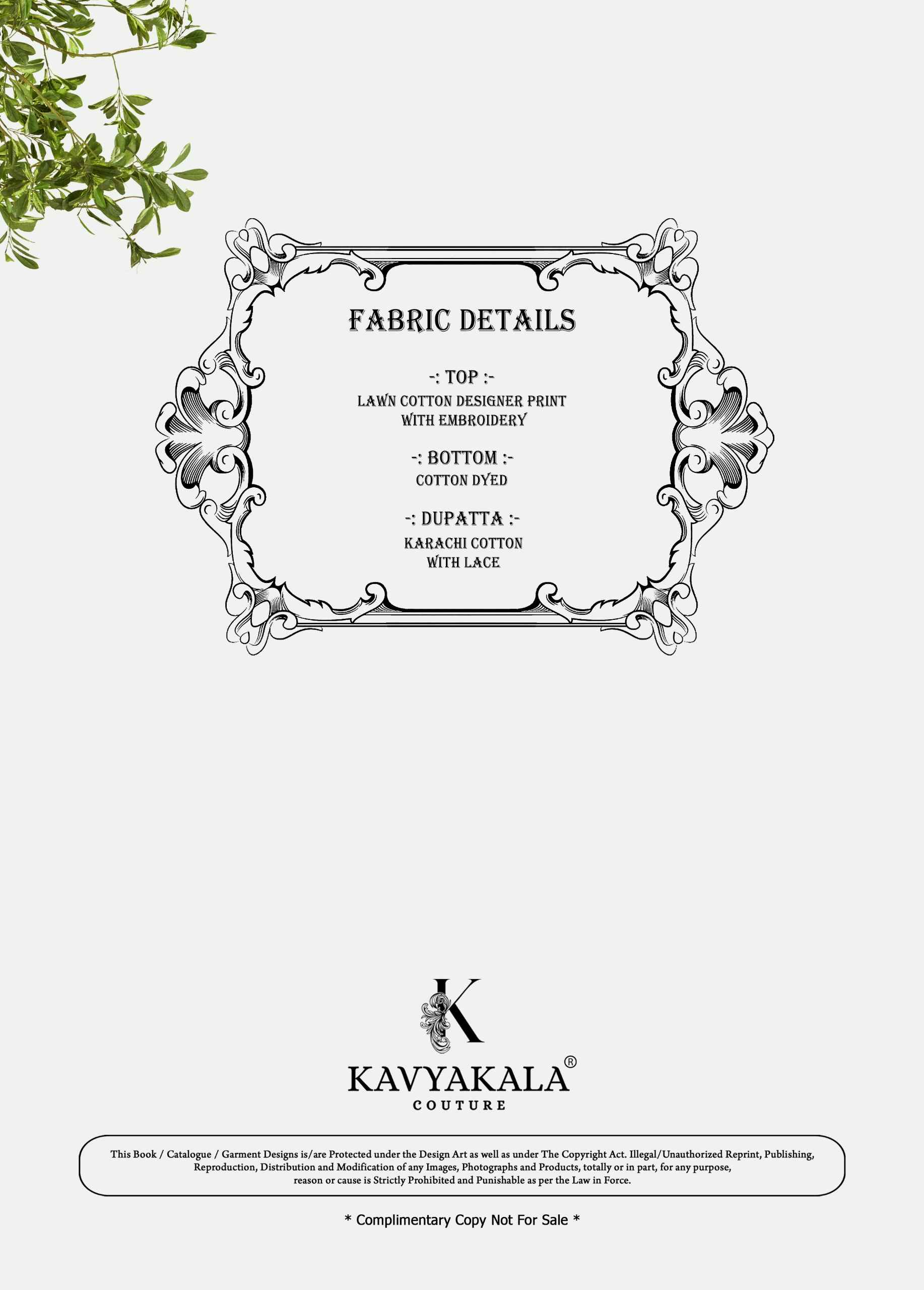 Kavyakala Riwayat Vol 3 Lawn Cotton Dress Material 8 pcs Catalogue
