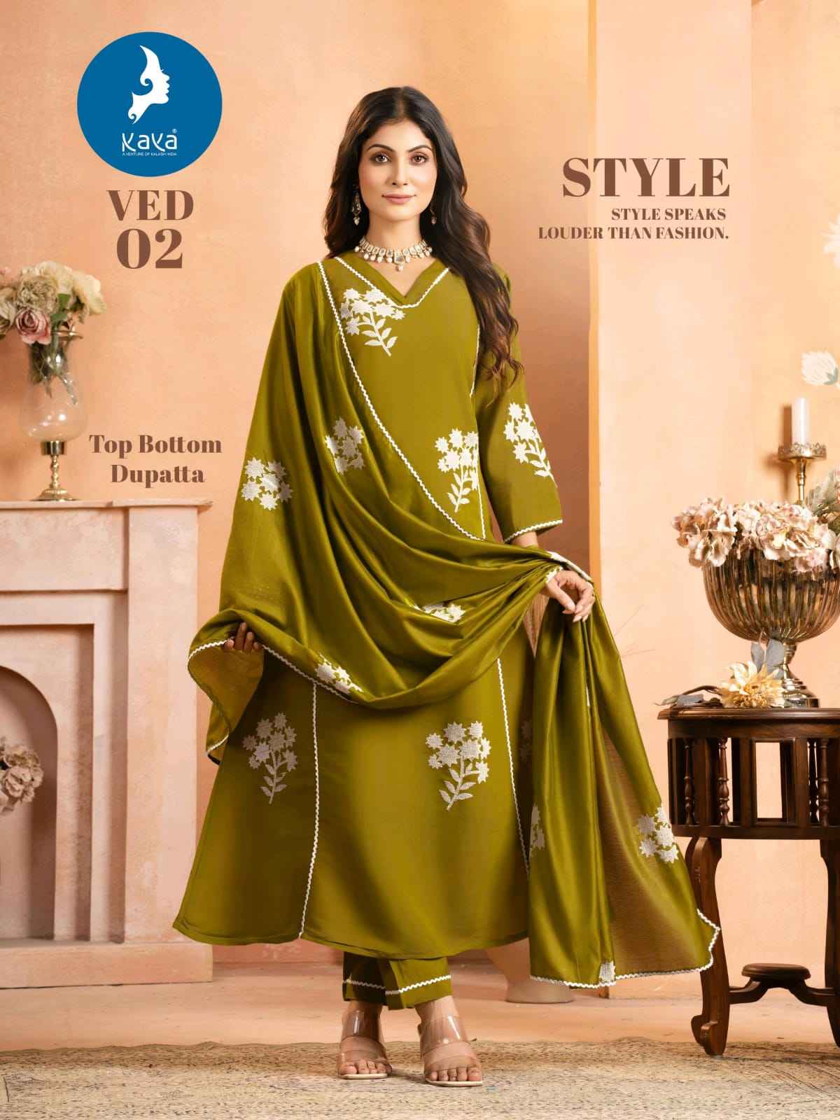 Kaya Ved Mul Chanderi Kurti Combo 6 pcs Catalogue