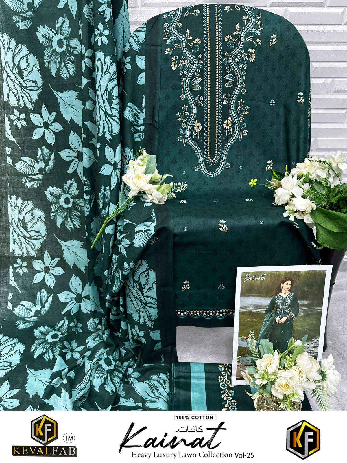 Keval Fab Kainat Vol 25 Cotton Dress Material 6 pcs Catalogue