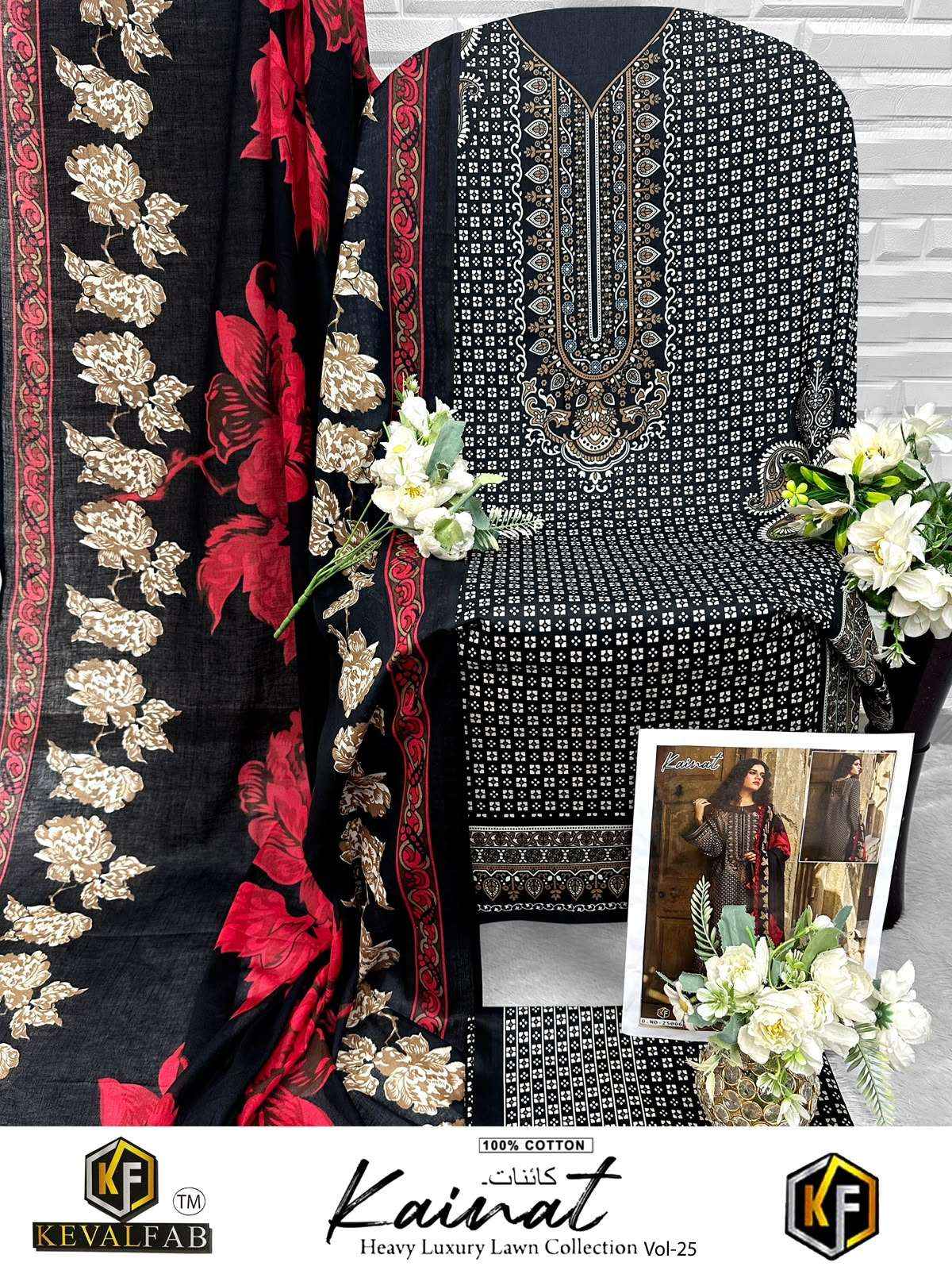 Keval Fab Kainat Vol 25 Cotton Dress Material 6 pcs Catalogue