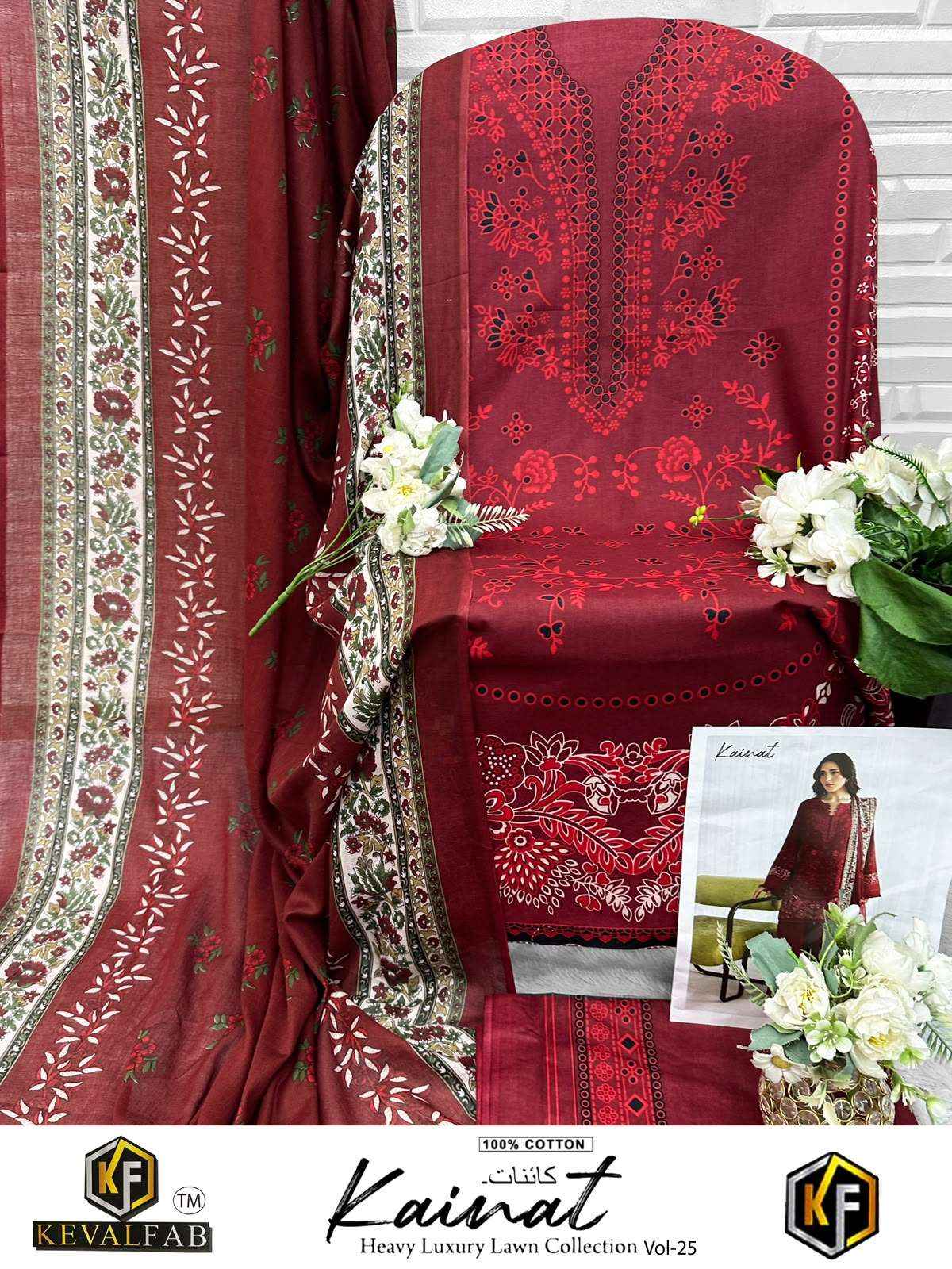 Keval Fab Kainat Vol 25 Cotton Dress Material 6 pcs Catalogue