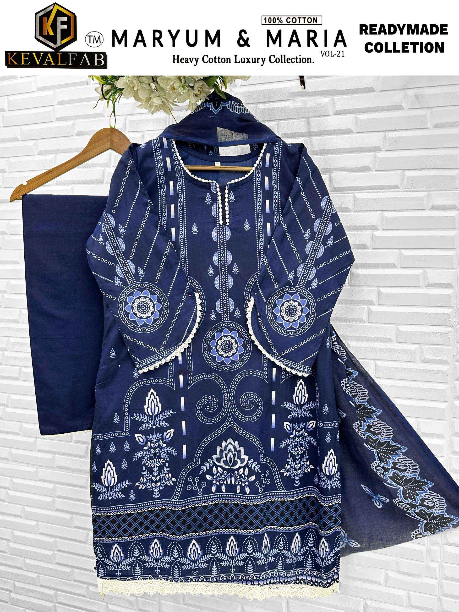 Keval Fab Maryum & Maria Vol 21 Readymade Cotton Dress 6 pcs Catalogue