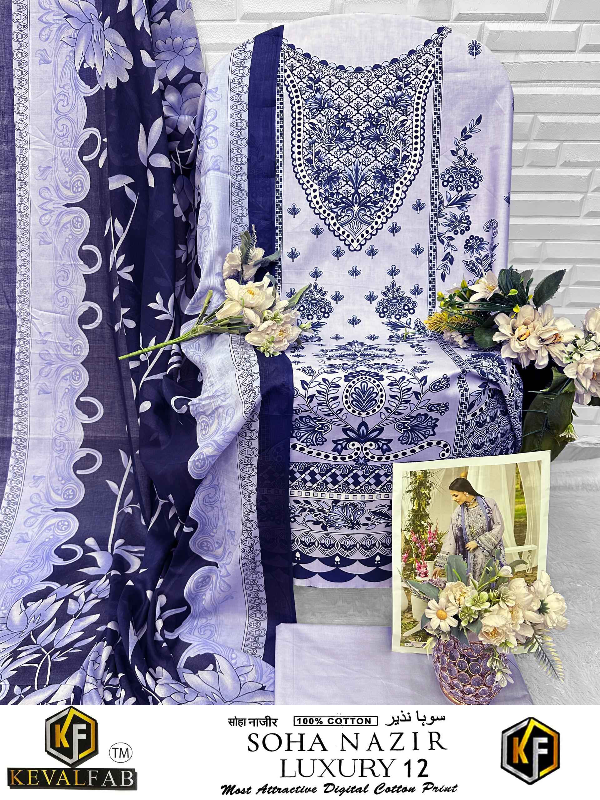 Keval Fab Soha Nazir Luxury Vol 12 Cotton Dress Material 6 pcs Catalogue