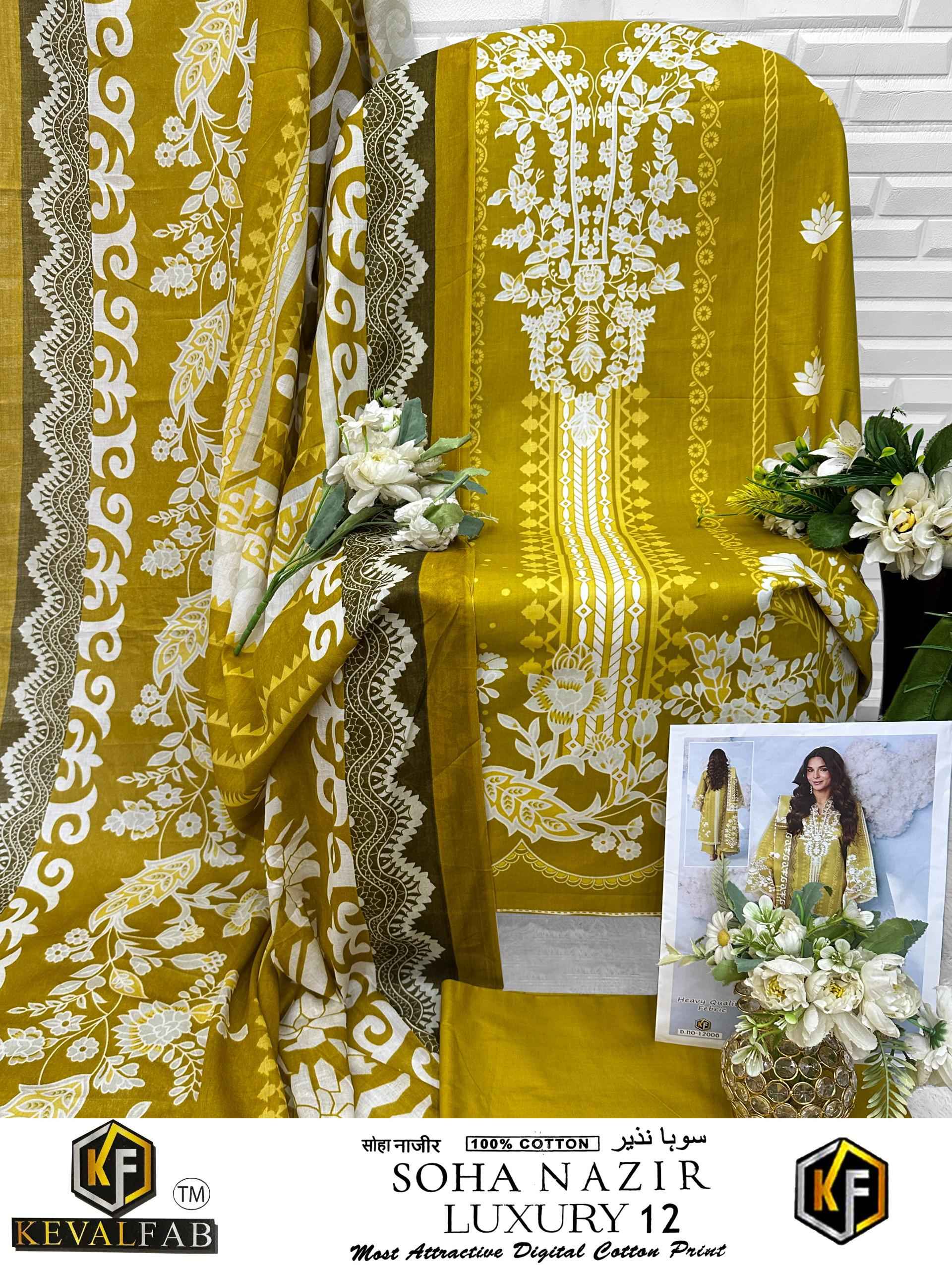 Keval Fab Soha Nazir Luxury Vol 12 Cotton Dress Material 6 pcs Catalogue