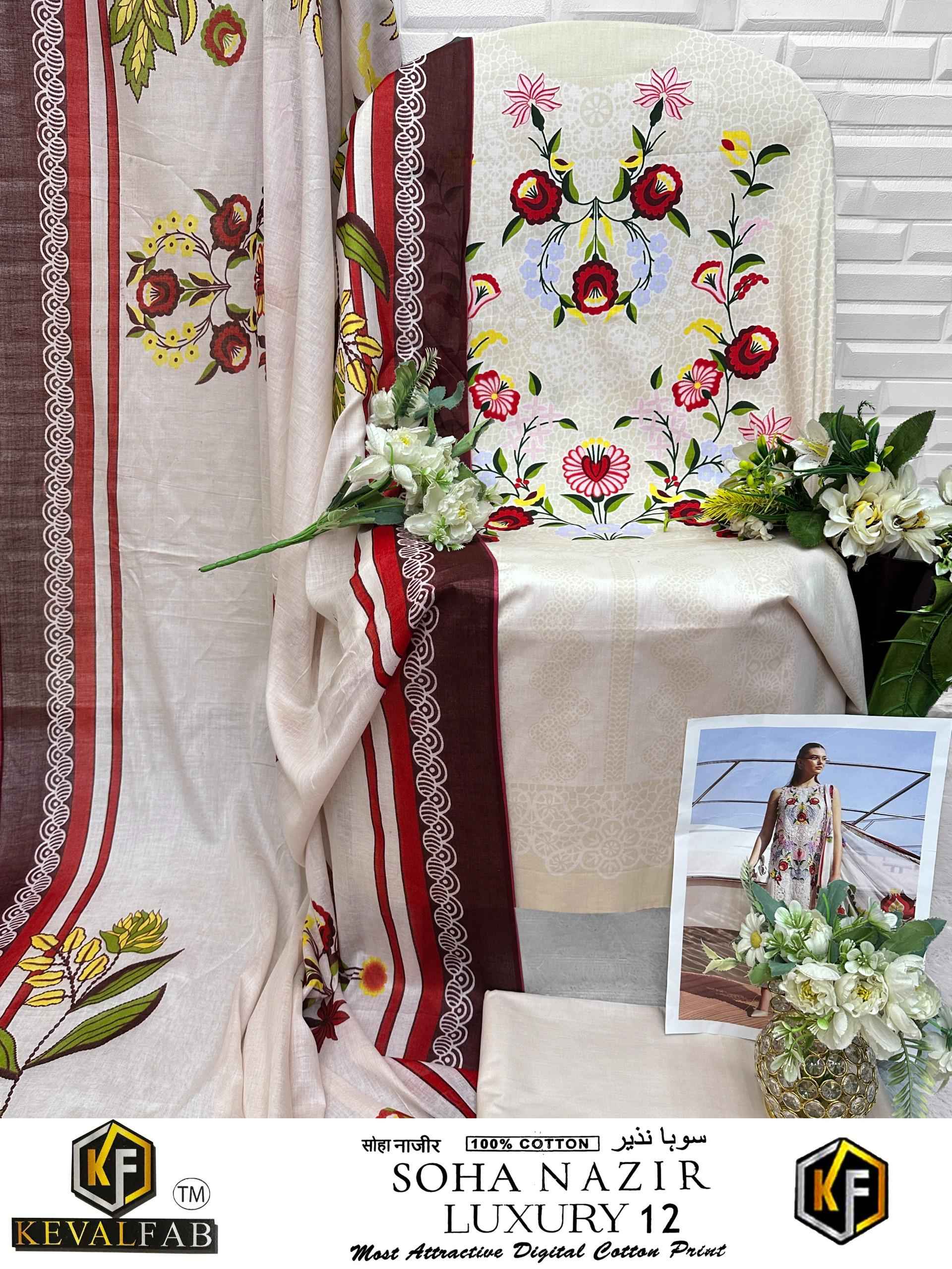 Keval Fab Soha Nazir Luxury Vol 12 Cotton Dress Material 6 pcs Catalogue