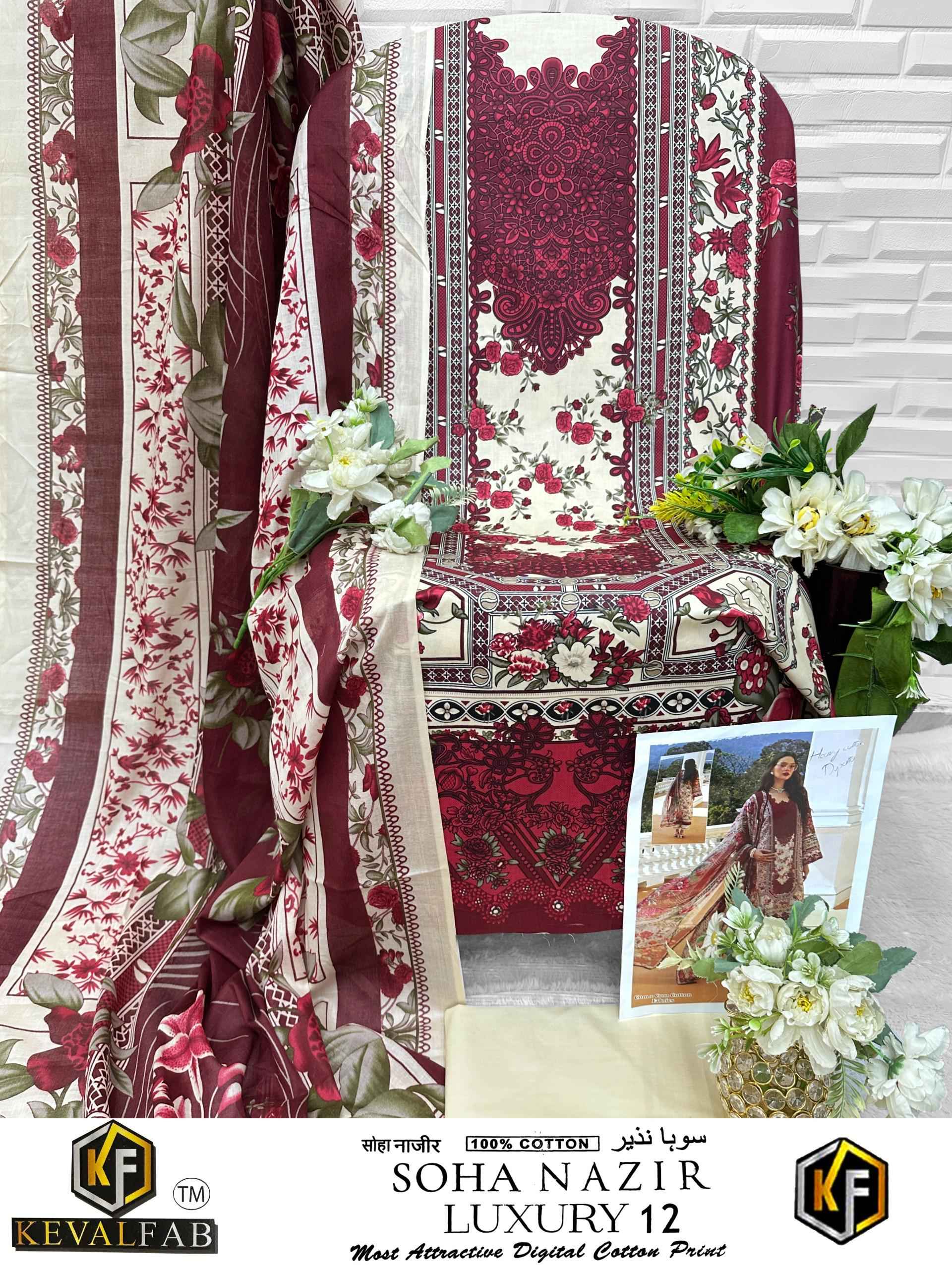 Keval Fab Soha Nazir Luxury Vol 12 Cotton Dress Material 6 pcs Catalogue