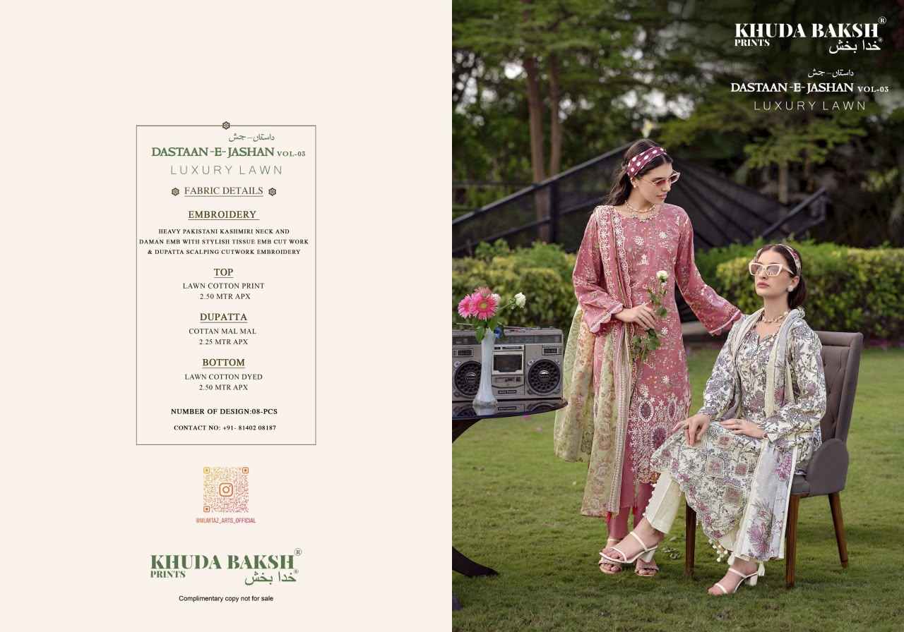 Khuda Baksh Prints Dastaan E Jashan Vol 3 Lawn Dress Material 8 pcs Cataloge