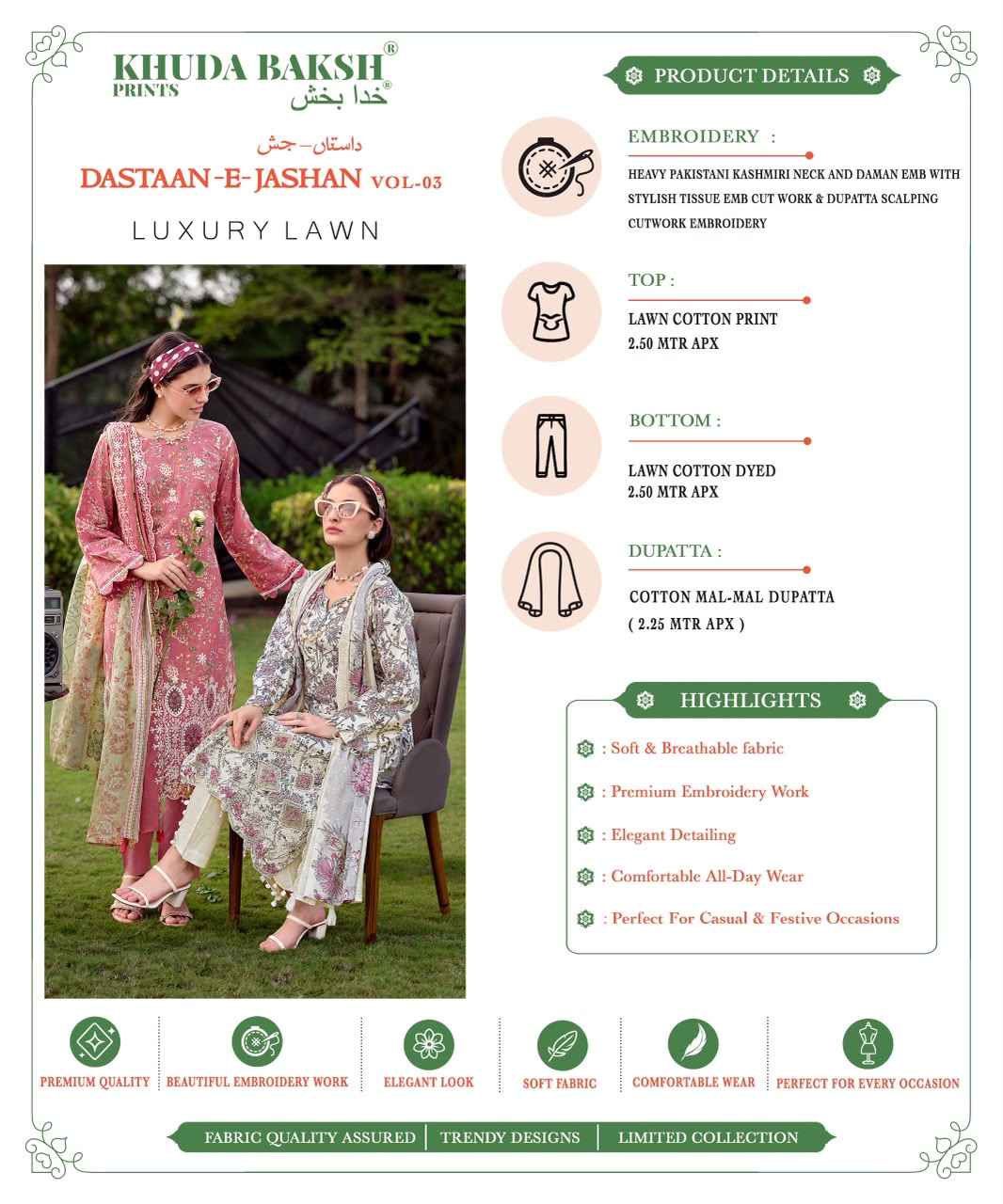 Khuda Baksh Prints Dastaan E Jashan Vol 3 Lawn Dress Material 8 pcs Cataloge