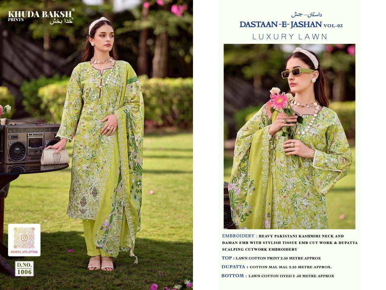 Khudha Baksh Prints Dastaan E Jashan Vol 3 Lawn Dress Material 8 pcs Cataloge