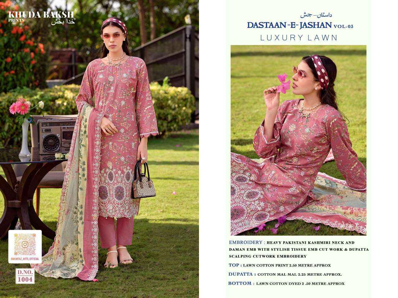 Khudha Baksh Prints Dastaan E Jashan Vol 3 Lawn Dress Material 8 pcs Cataloge