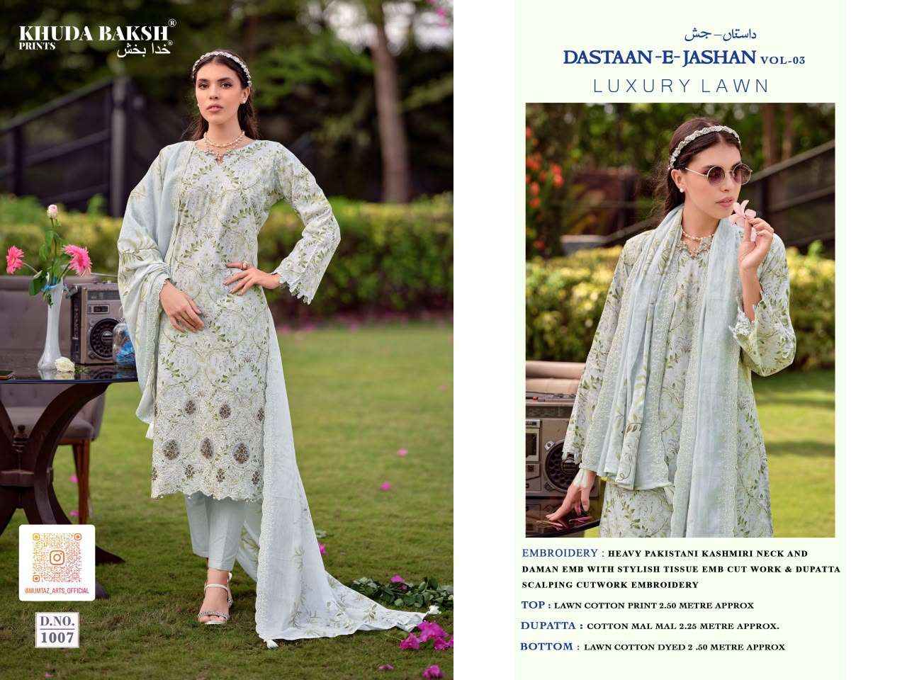 Khudha Baksh Prints Dastaan E Jashan Vol 3 Lawn Dress Material 8 pcs Cataloge