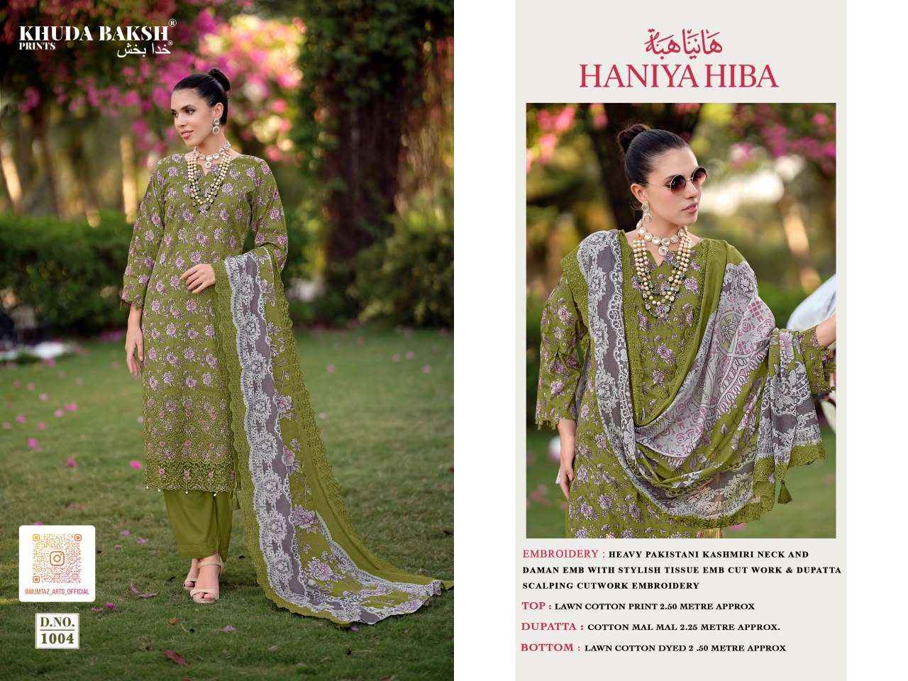 Khudha Baksh Prints Haniya Hiba Lawn Cotton Dress Material 8 pcs Cataloge