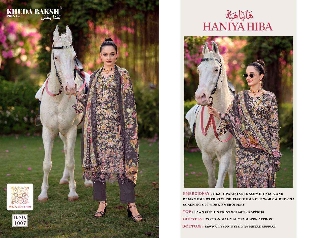 Khudha Baksh Prints Haniya Hiba Lawn Cotton Dress Material 8 pcs Cataloge