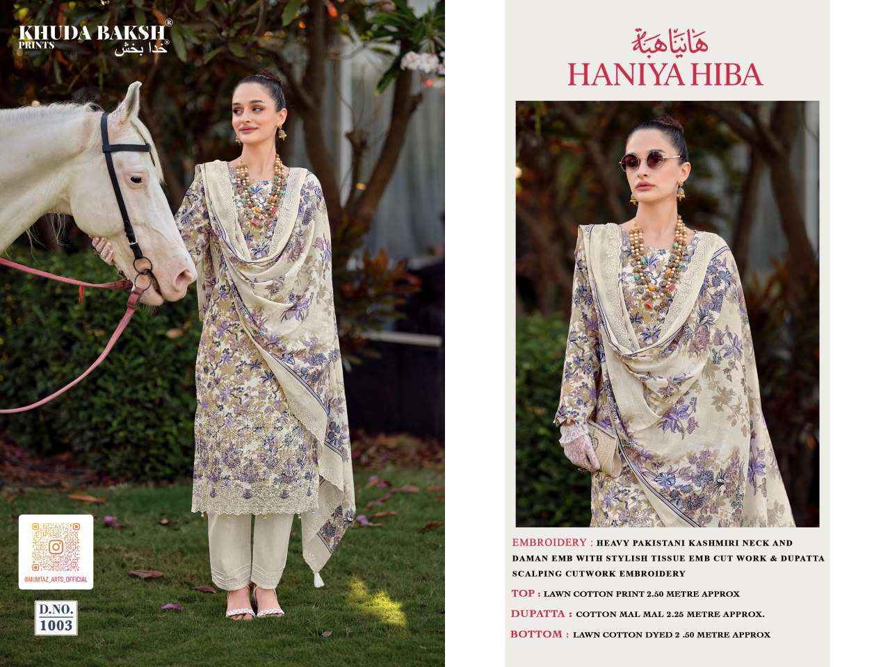 Khudha Baksh Prints Haniya Hiba Lawn Cotton Dress Material 8 pcs Cataloge