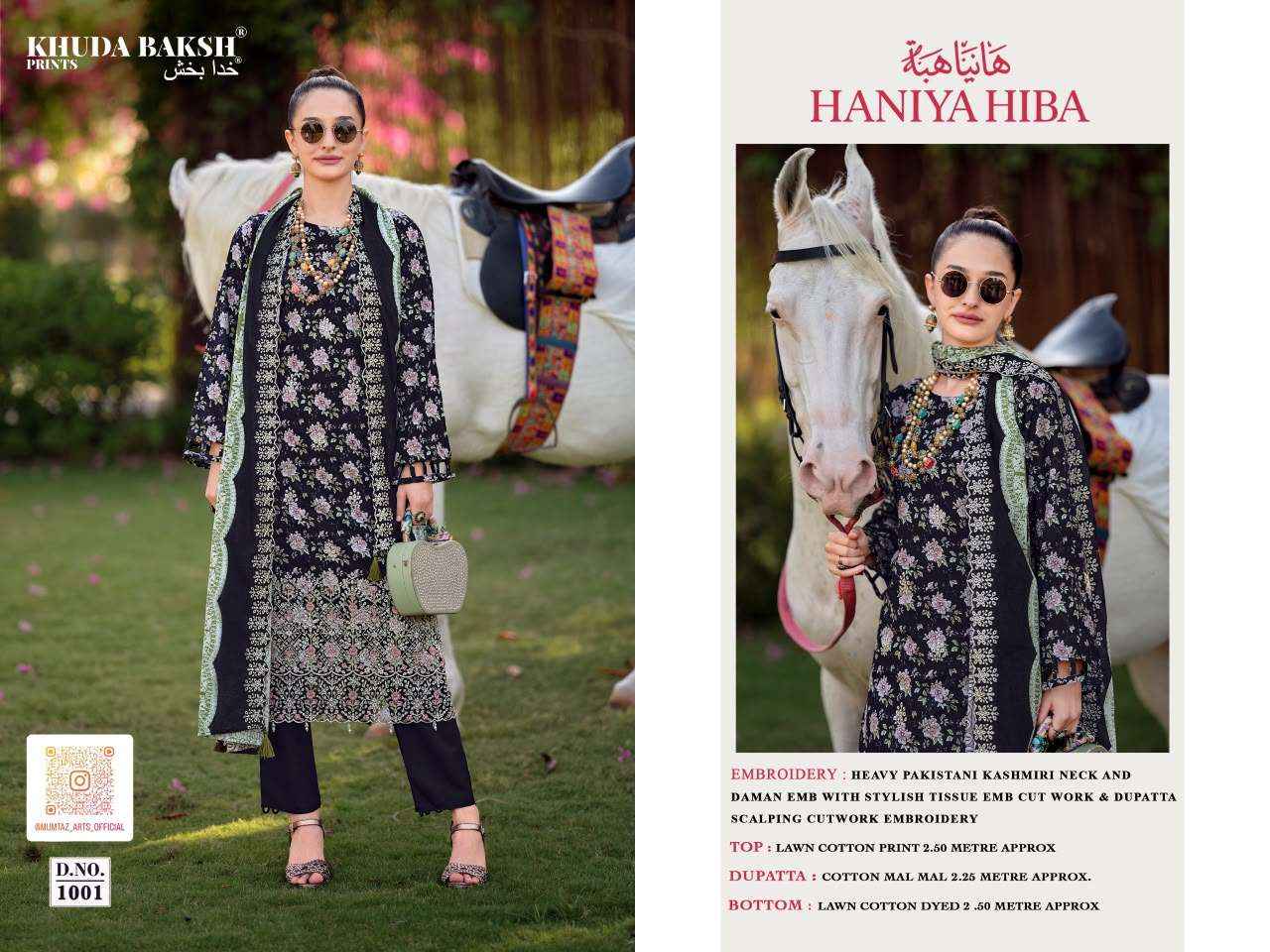 Khudha Baksh Prints Haniya Hiba Lawn Cotton Dress Material 8 pcs Cataloge