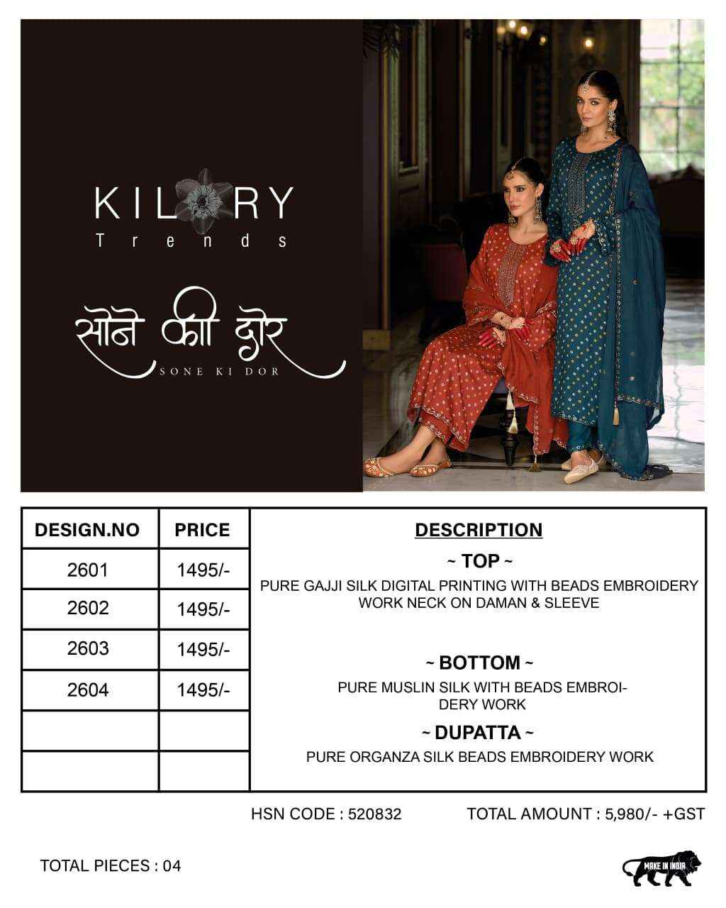 Kilory Trends Sone Ki Dor Silk Dress Material 4 pcs Catalogue