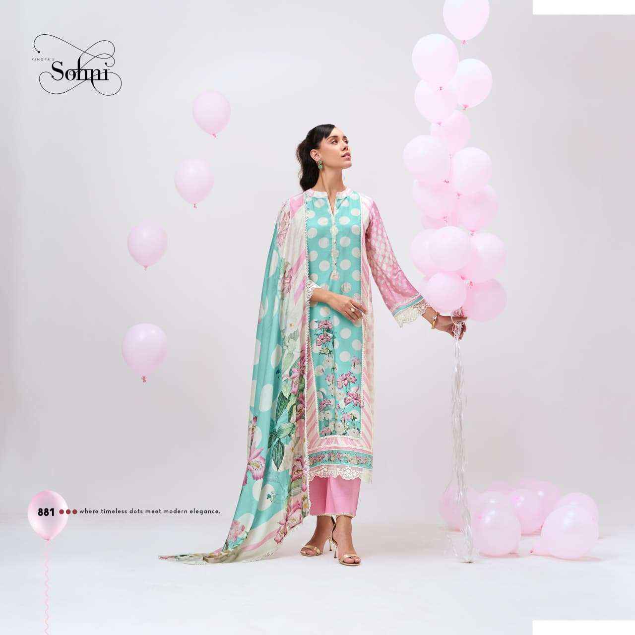 Kimora Bebo Muslin Dress Material 4 pcs Catalogue