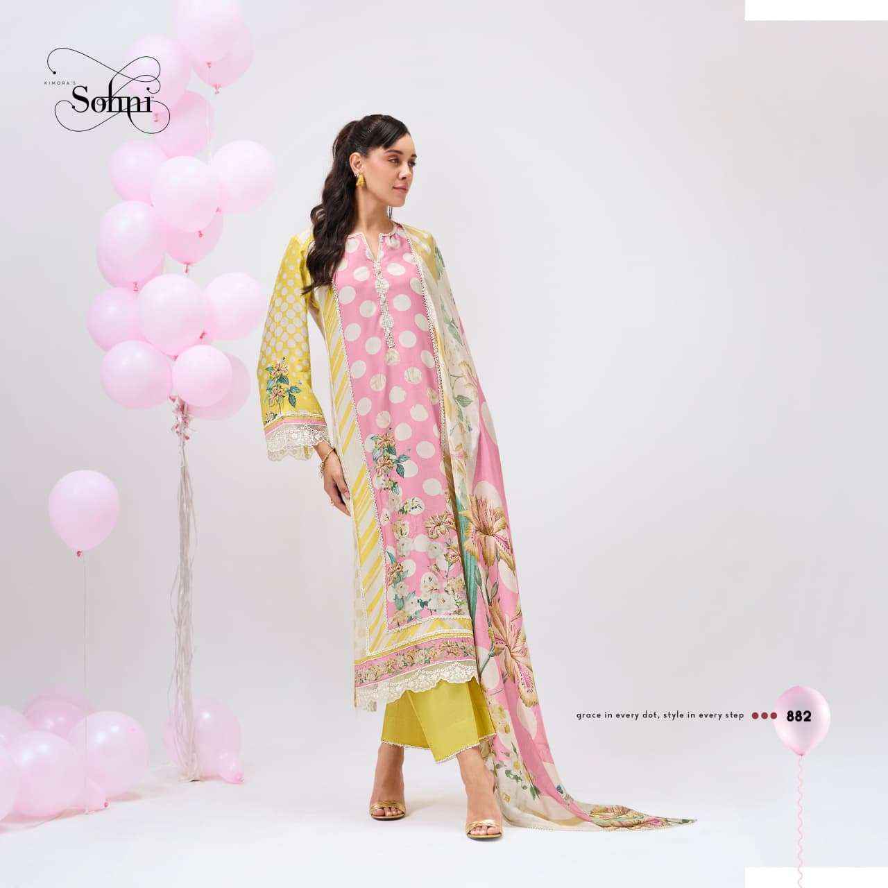 Kimora Bebo Muslin Dress Material 4 pcs Catalogue
