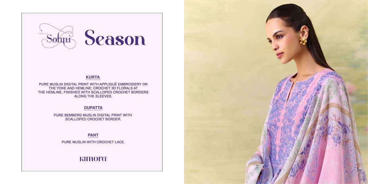 Kimora Sohani Season Muslin Dress Material 4 pcs Catalogue