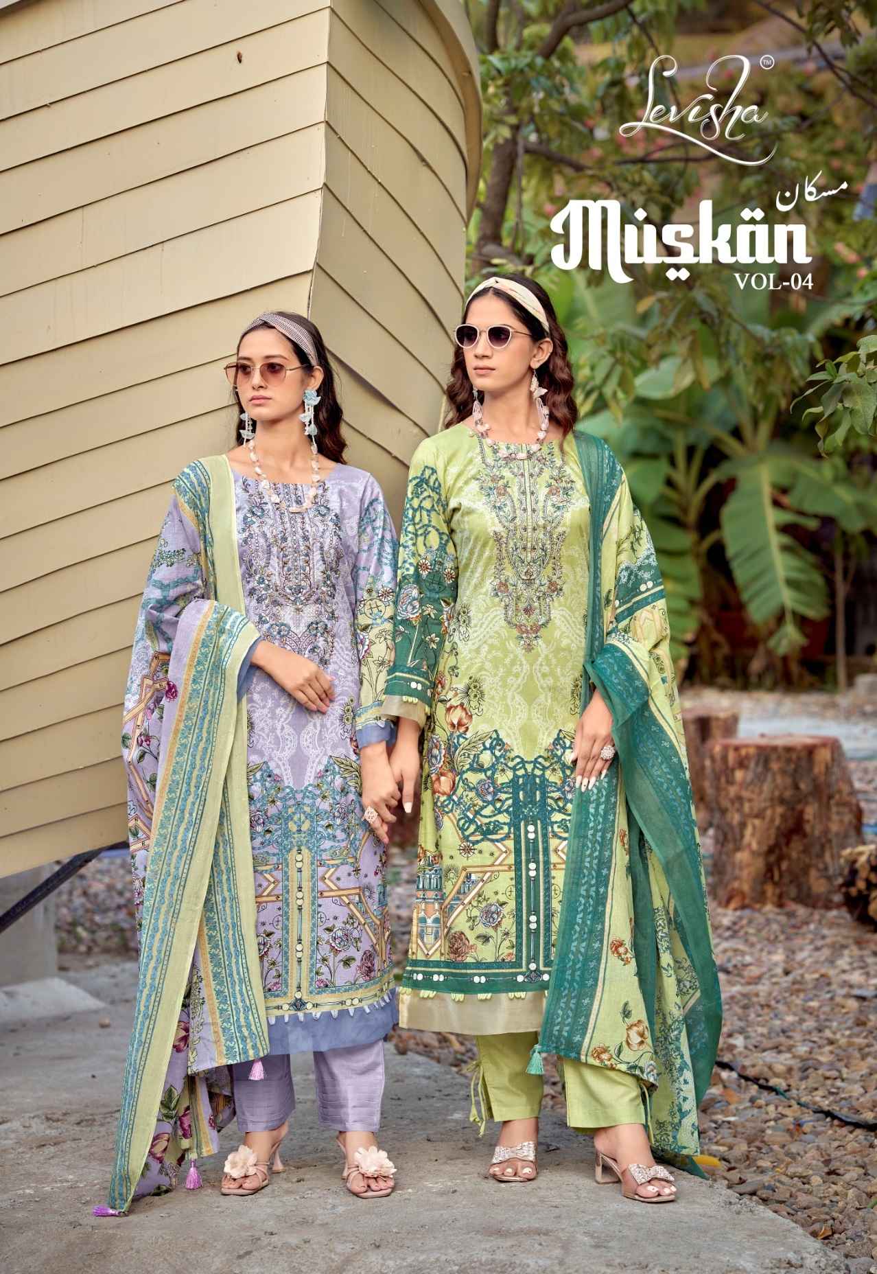 Levisha Muskan Vol 4 Cotton Dress Material 8 pcs Catalogue