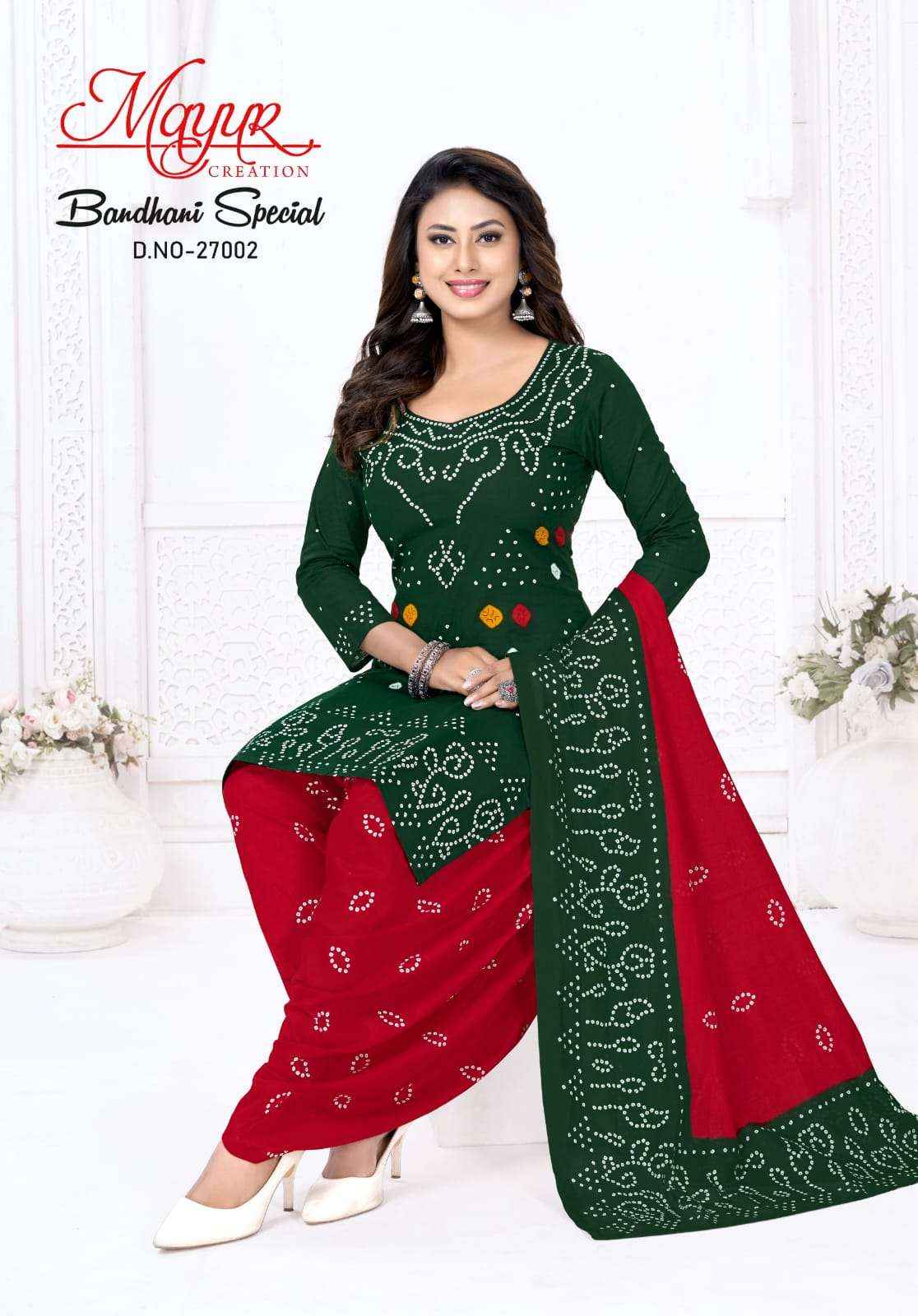 Mayur Creation Bandhani Special Vol 27 Cotton Dress Material 10 pcs Catalogue