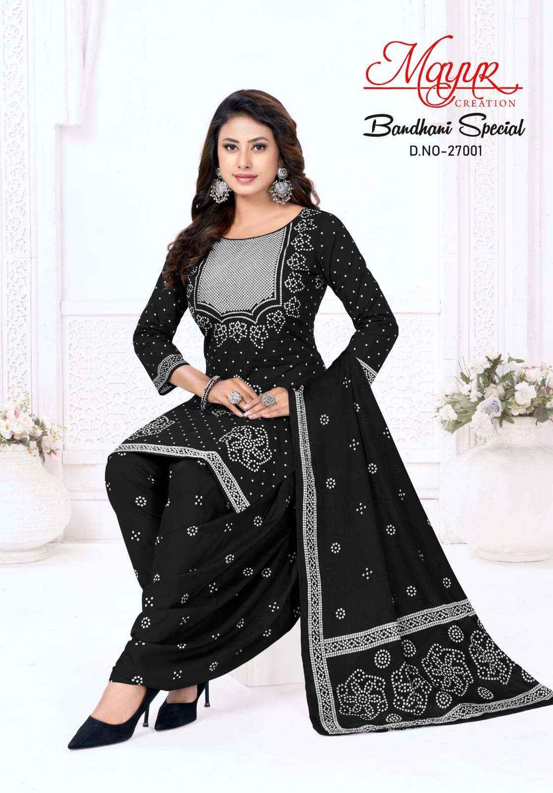 Mayur Creation Bandhani Special Vol 27 Cotton Dress Material 10 pcs Catalogue
