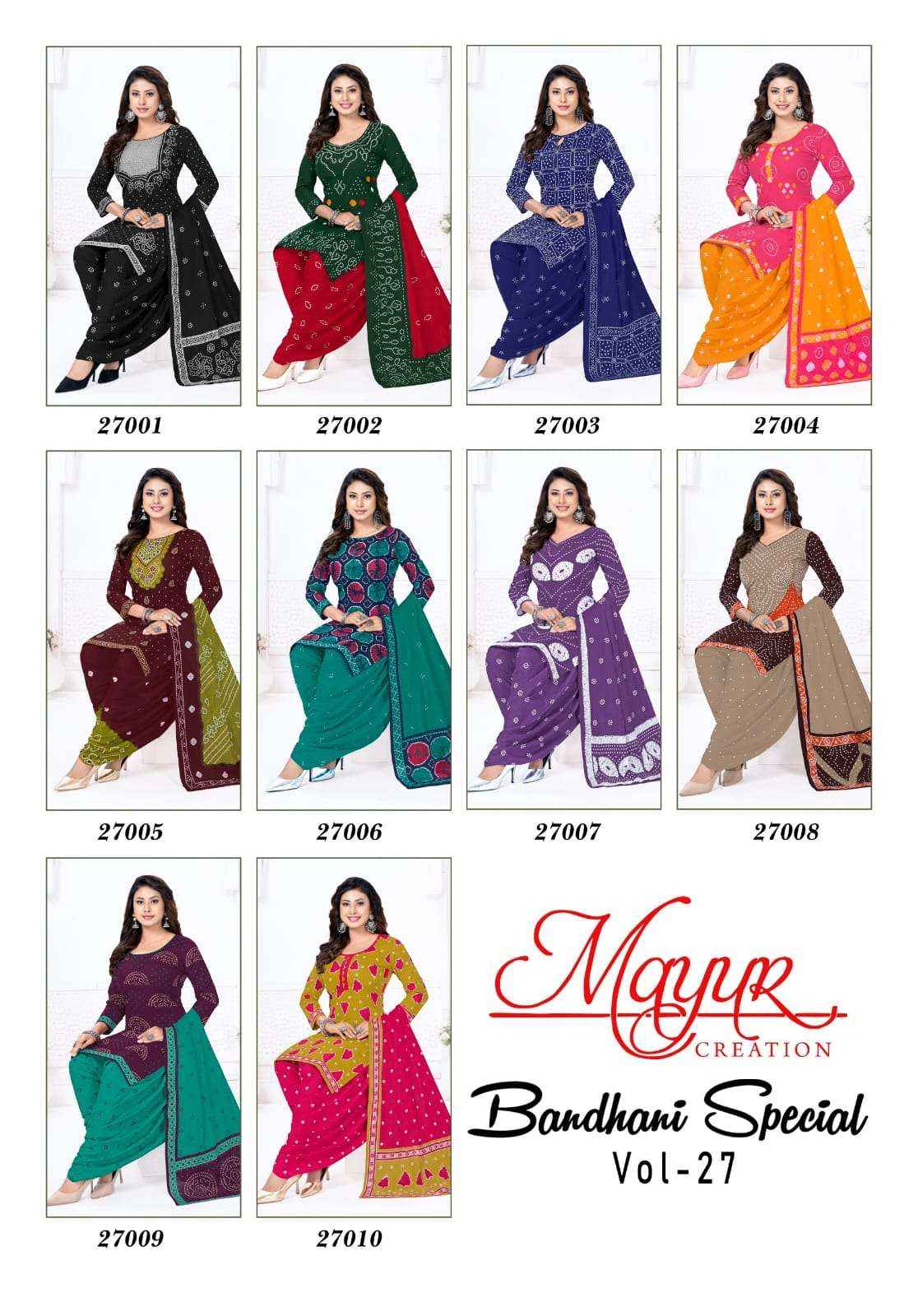 Mayur Creation Bandhani Special Vol 27 Cotton Dress Material 10 pcs Catalogue