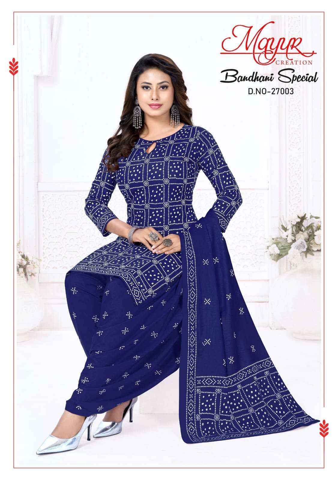 Mayur Creation Bandhani Special Vol 27 Cotton Dress Material 10 pcs Catalogue
